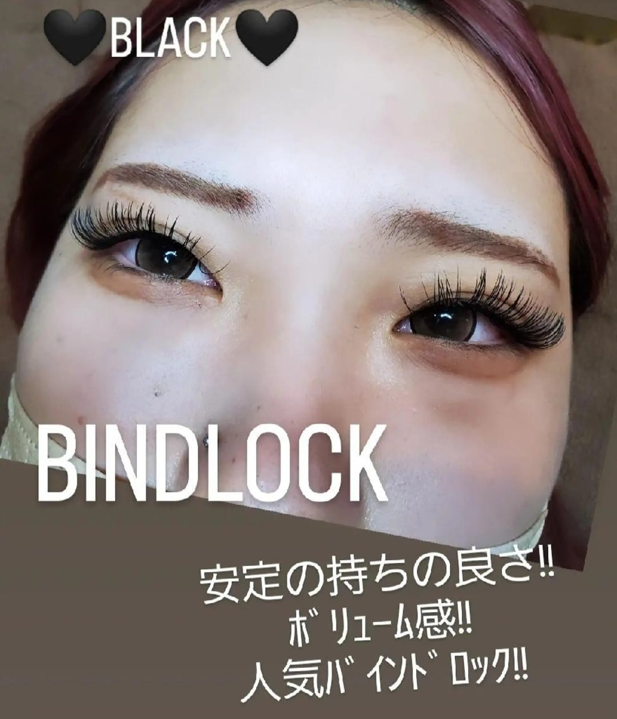 マツエク・マツパ バインドロック eyelashsalon   rocolush 所属・★Hoshino★ 新宿西口 ·͜·🌟のマツエク・マツパデザイン