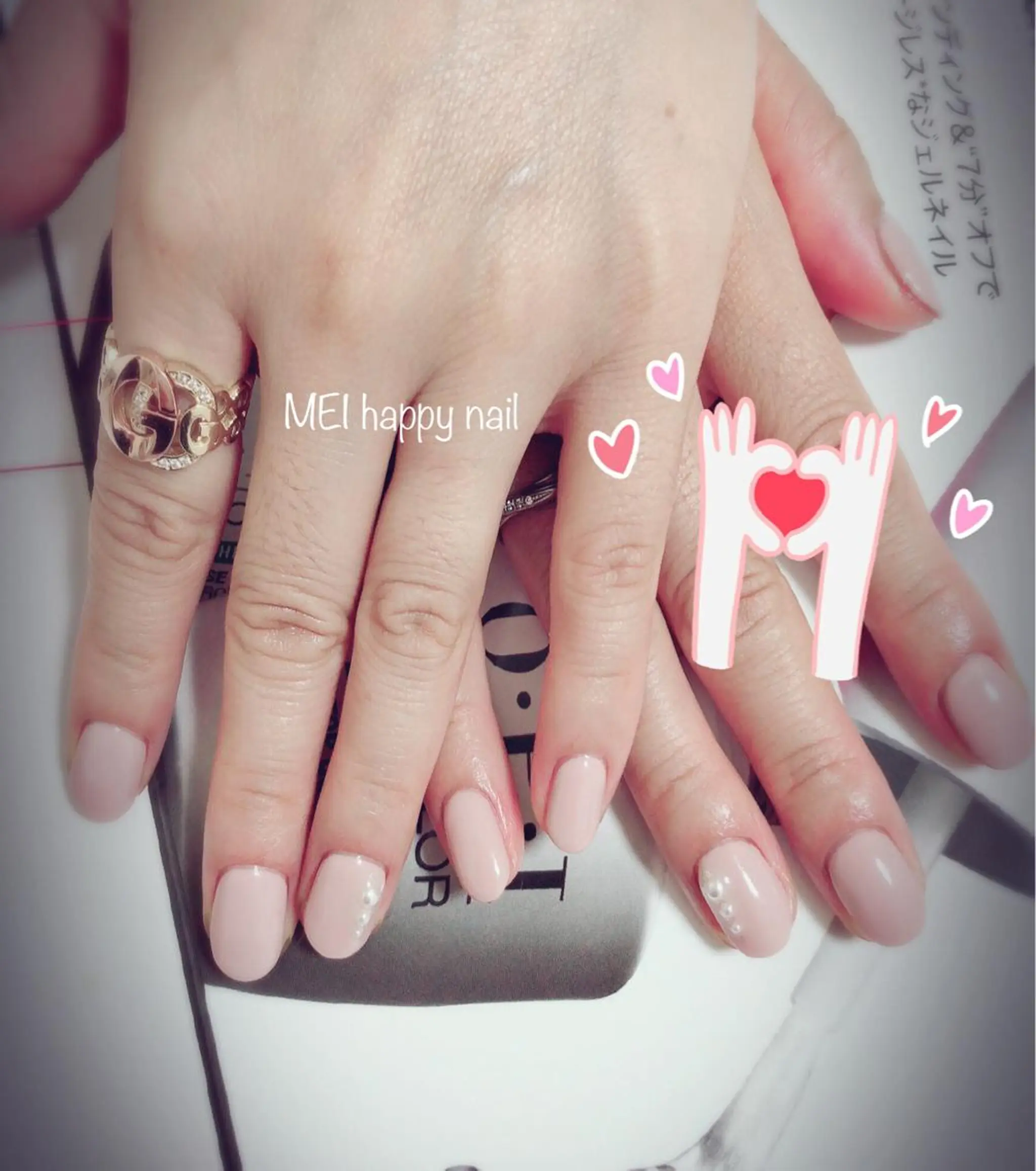 ネイル 北浦和 自爪育成ケアのネイルデザイン