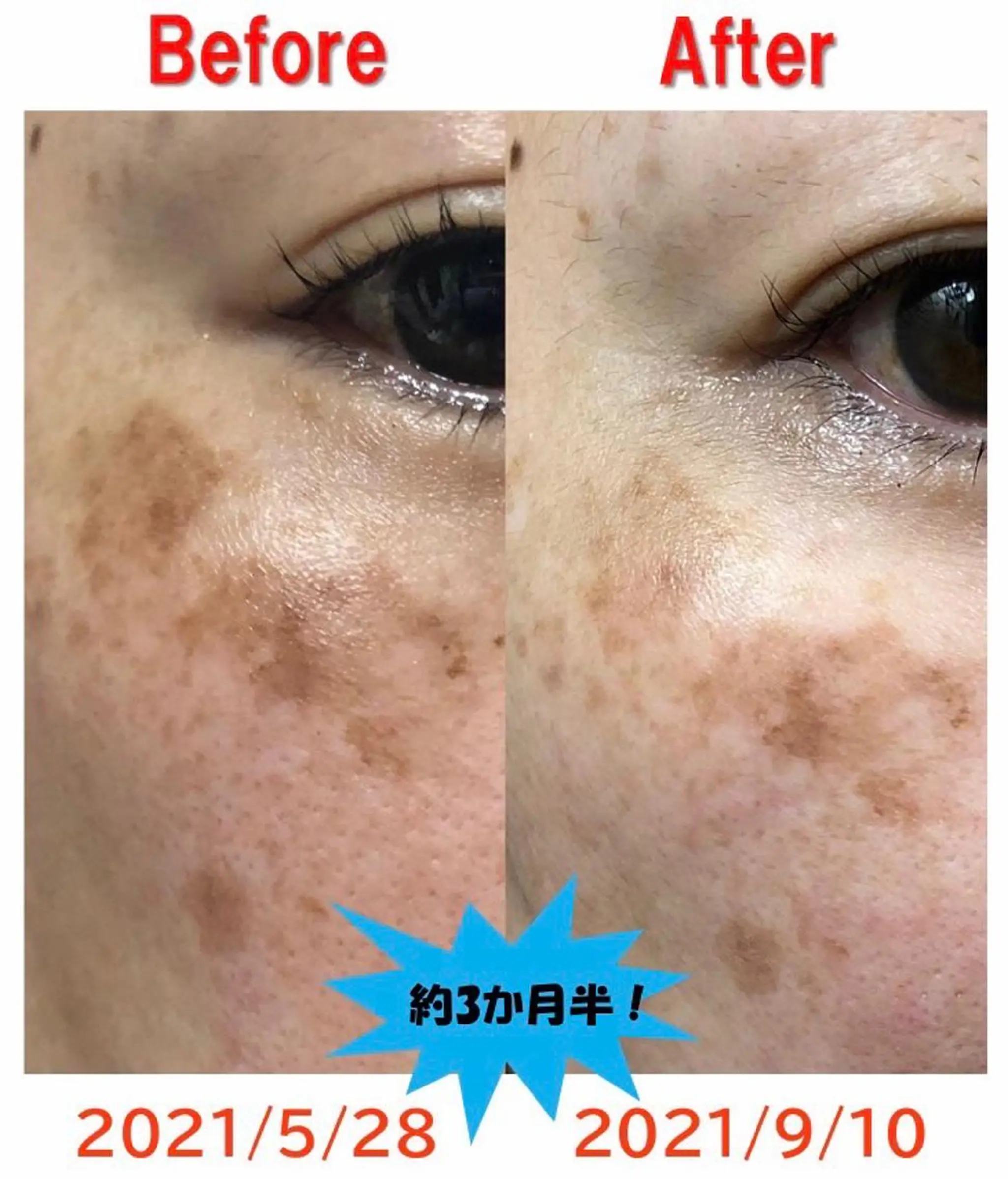 リオッサ  オブ ラグーン神戸店のエステ・リラクイメージ