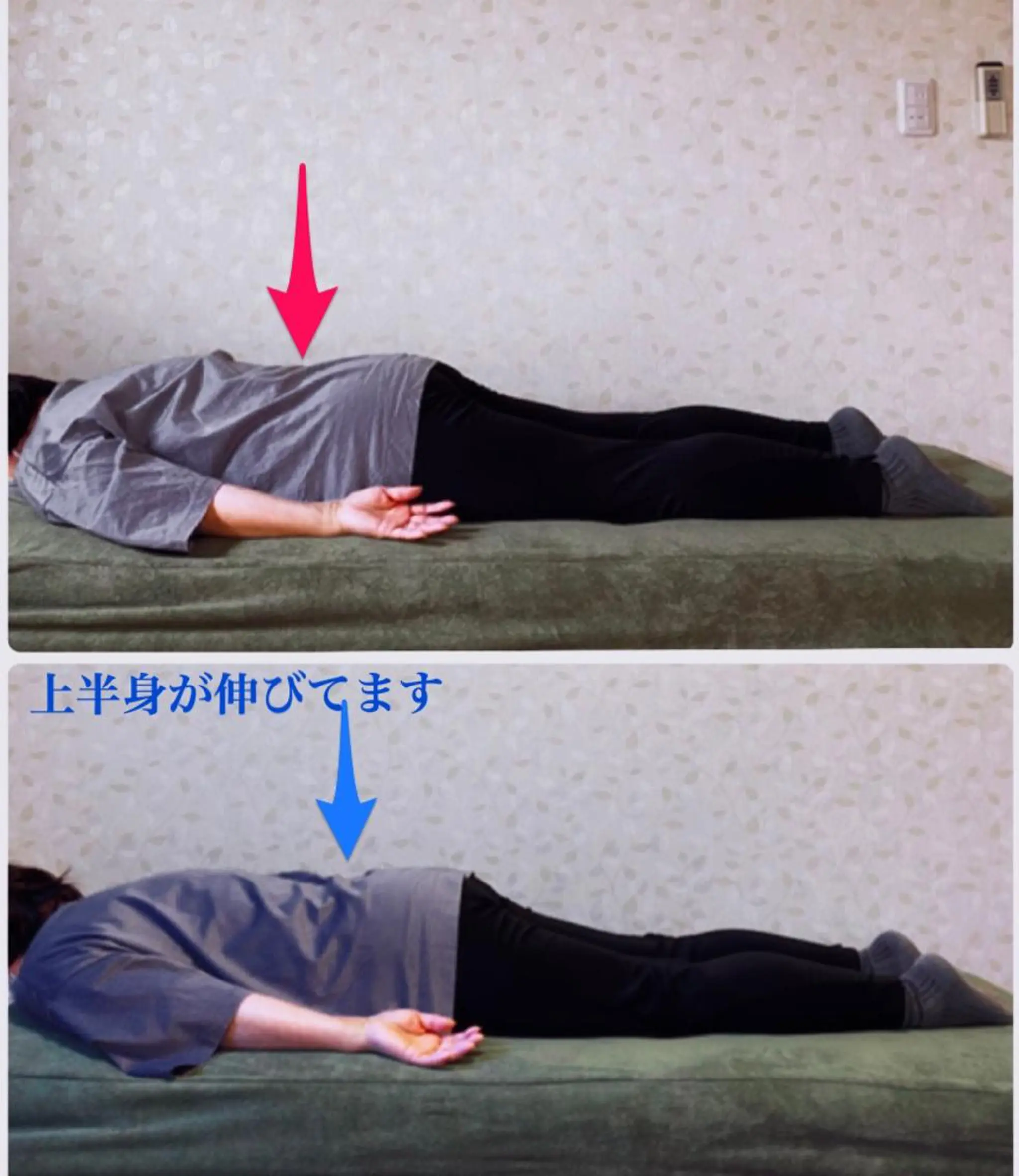 Anne’s happyBonesのエステ・リラクイメージ