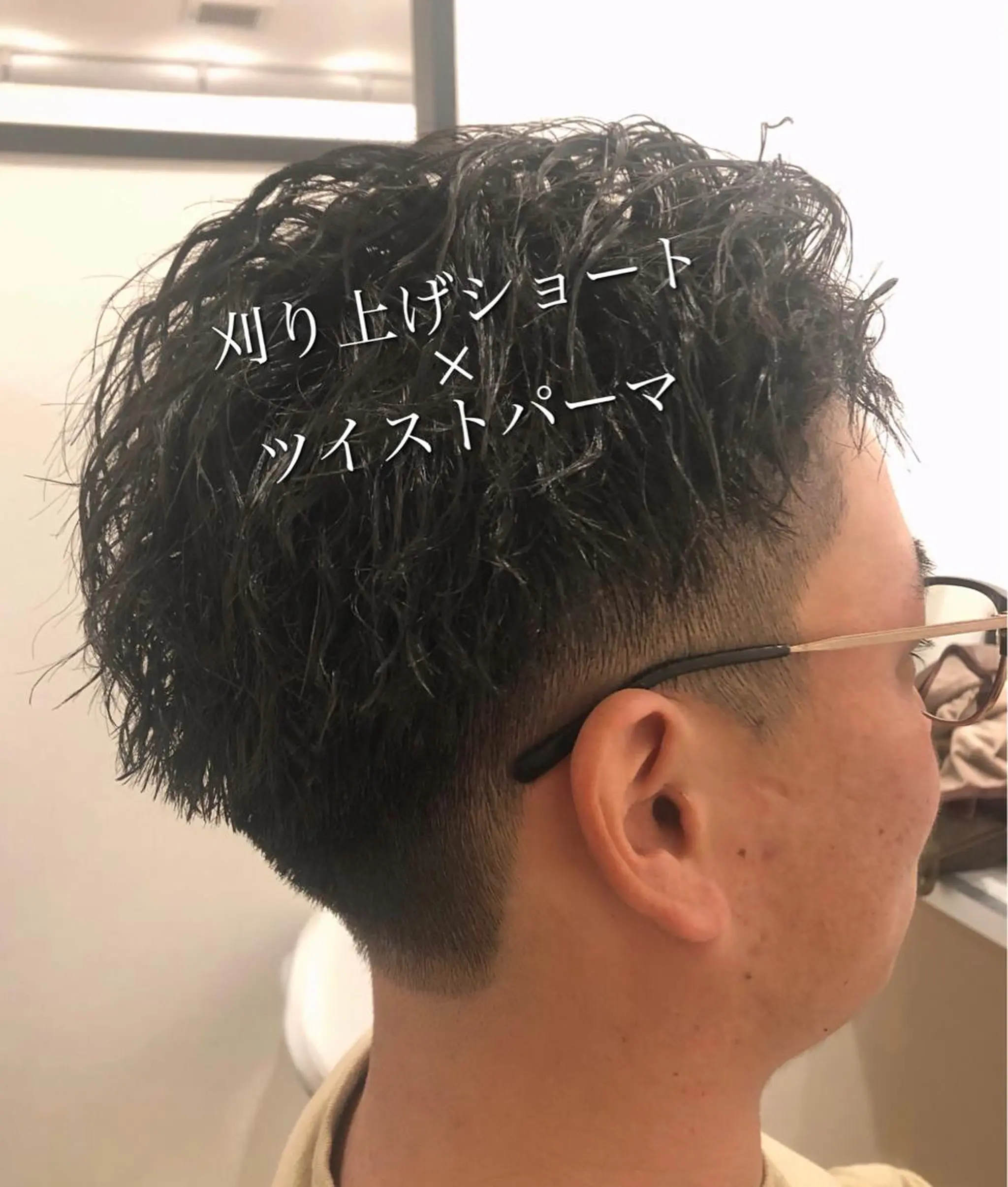 パーマ メンズ カット パーマ ヘッドスパ Noa所属・永山 貴文のヘアスタイル