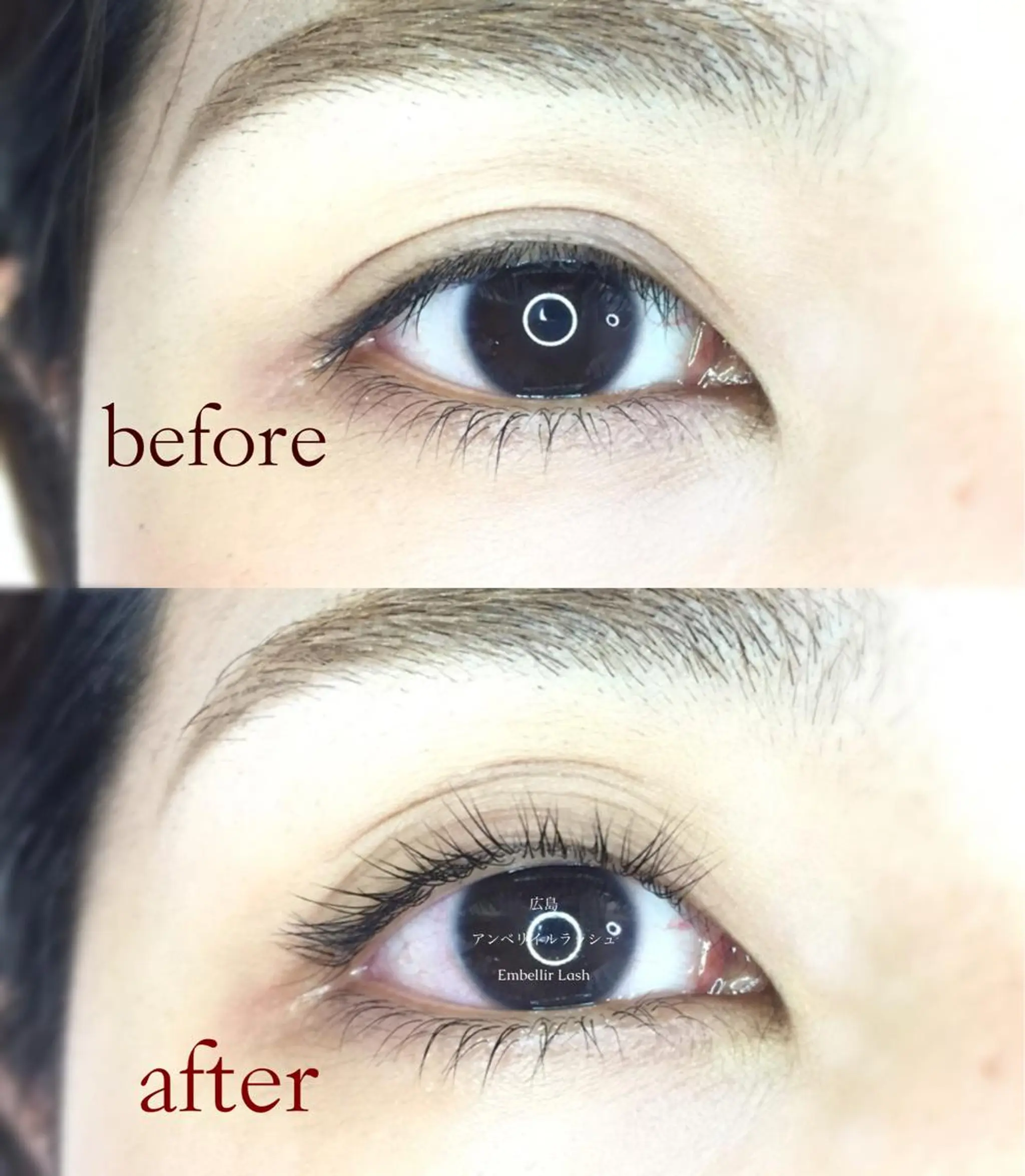 パーマ マツエク・マツパ 一重×まつ毛パーマ アンベリイルラッシュ所属・まつエク・パーマ アンベリイルラッシュのマツエク・マツパデザイン