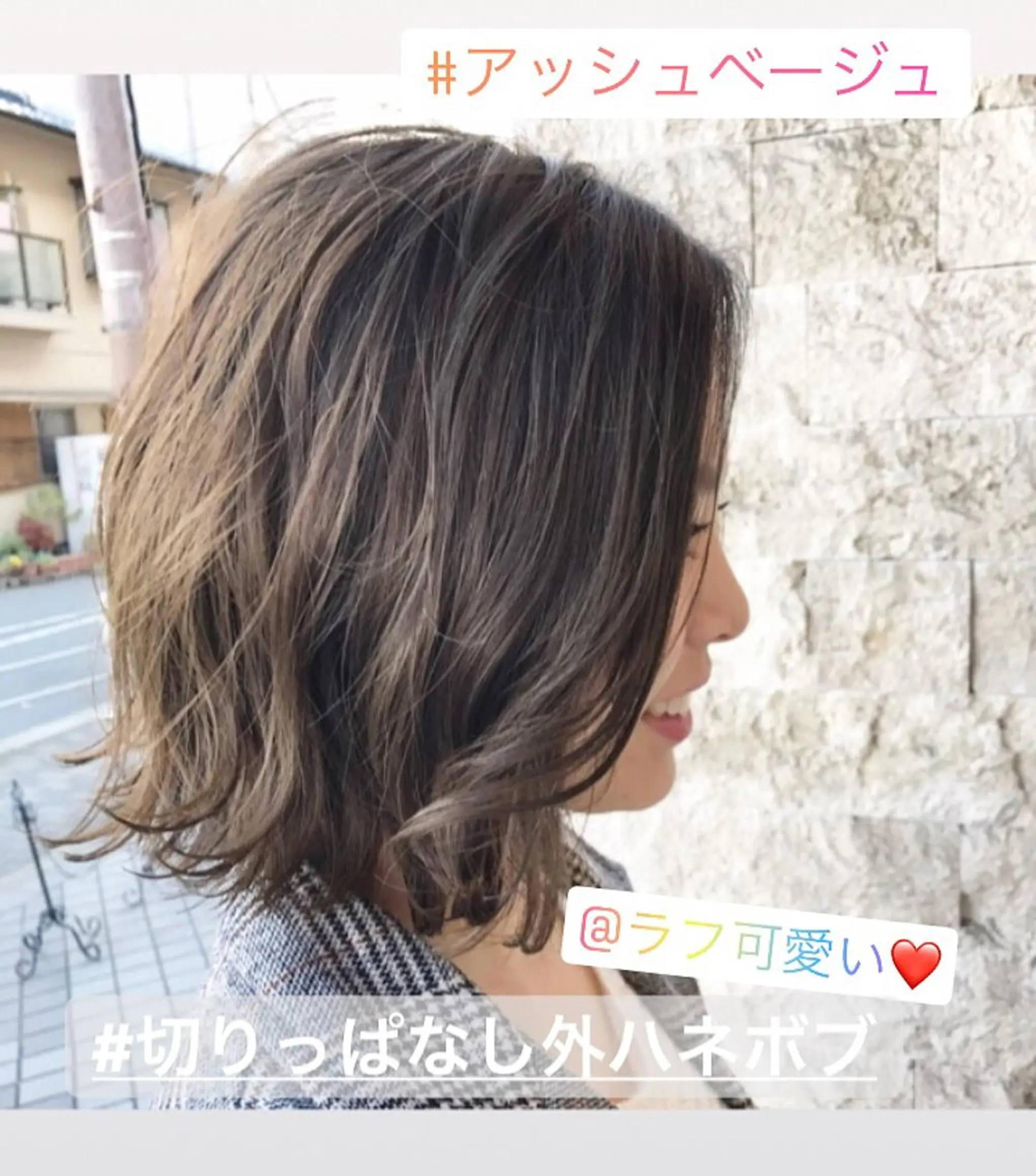 ショート カラー パーマ ヘアアレンジ メンズ キッズ ネイル マツエク・マツパ 切りっぱなしボブ ボブ uno pulir所属・トップスタイリスト 永尾拓也のヘアスタイル