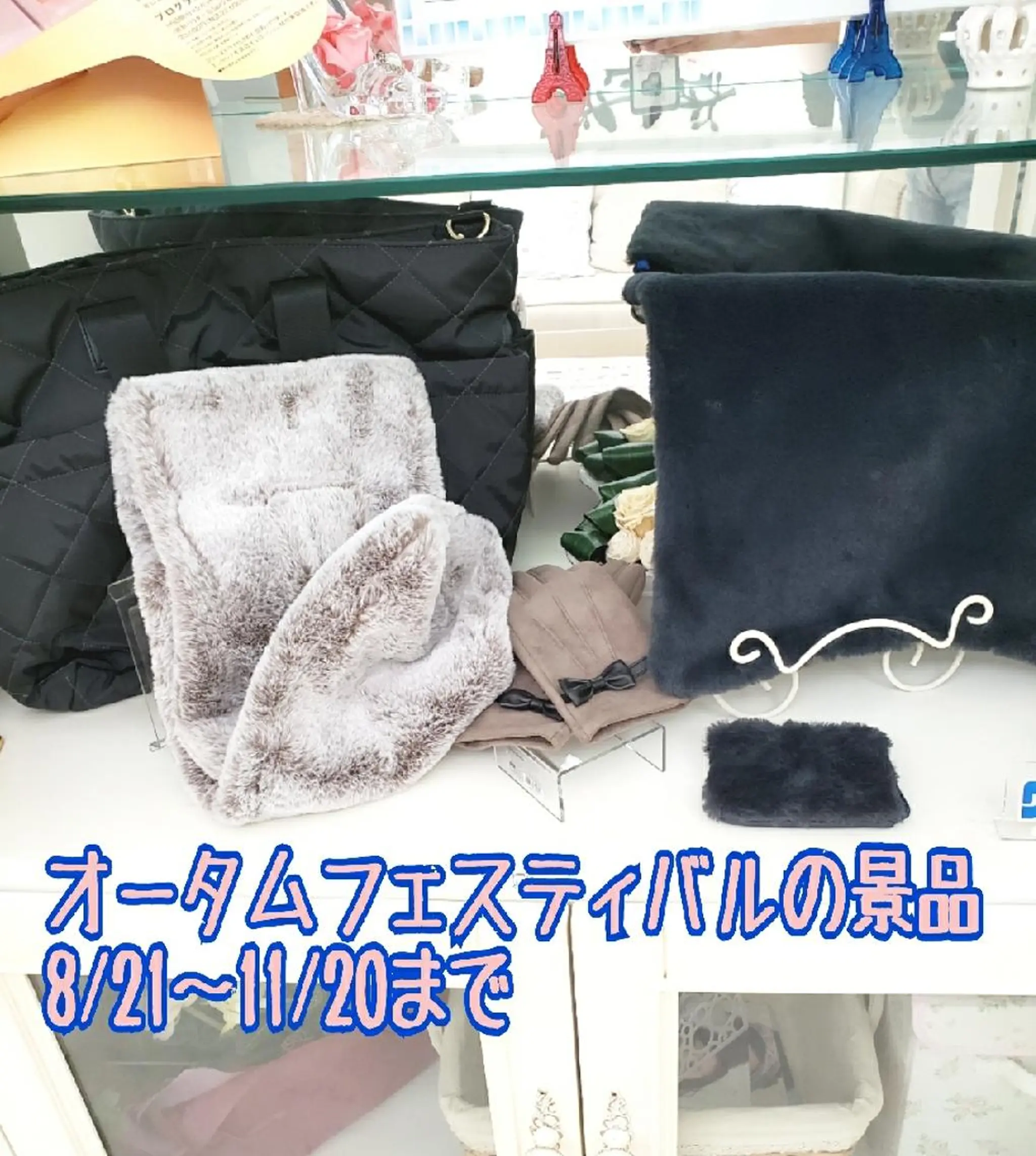 メナードフェイシャルサロンジョワボヌール所属・メナード ジョワボヌールのエステ・リラクイメージ