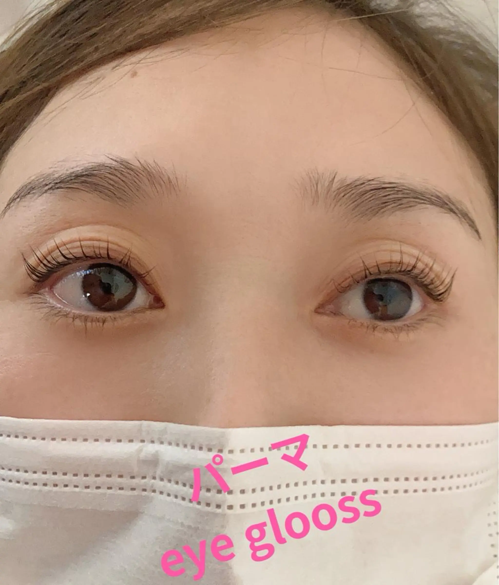 マツエク・マツパ Eye Glossのマツエク・マツパデザイン