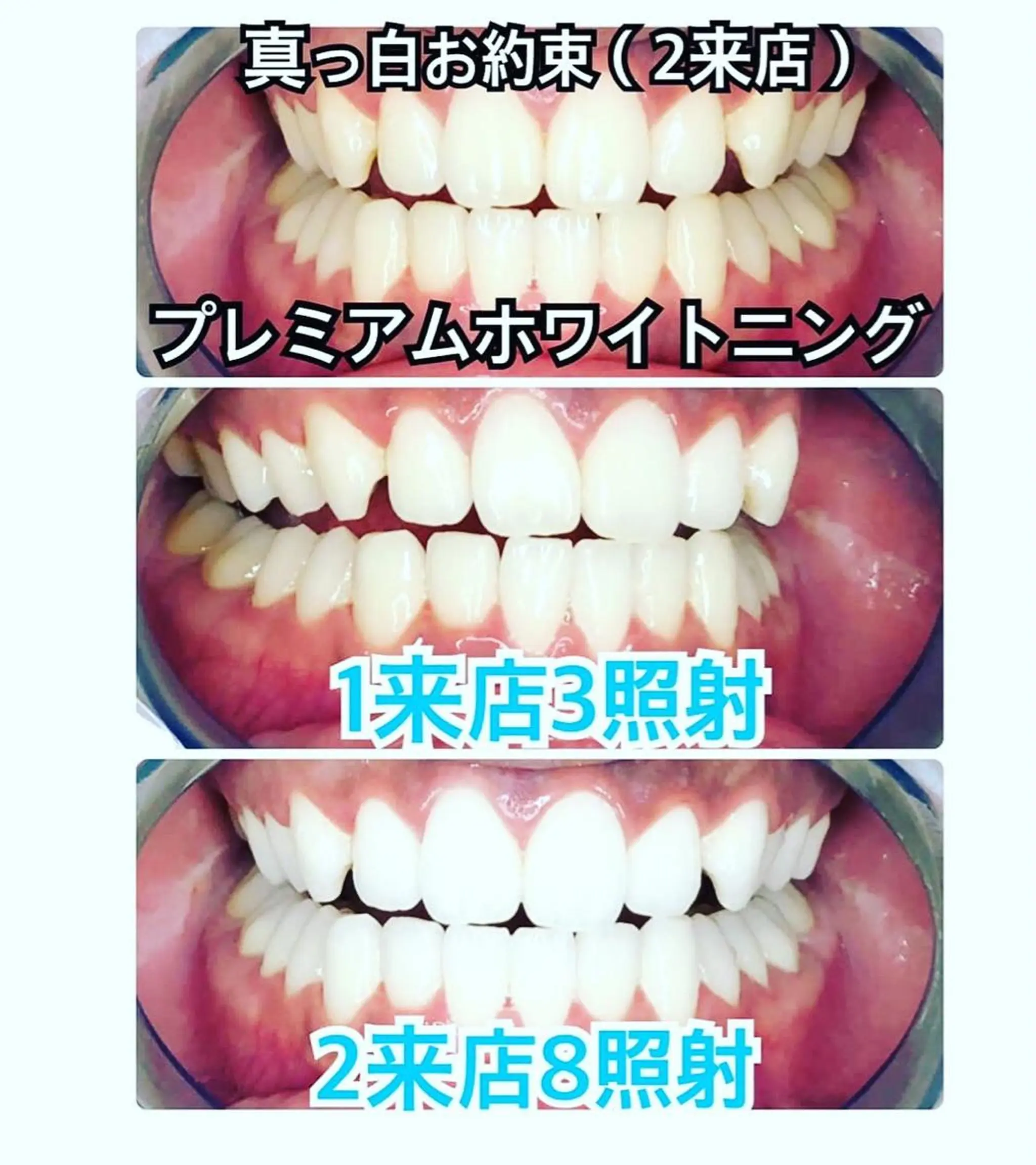 エステ リラク ライトビューティー 錦糸町店のエステ・リラクイメージ