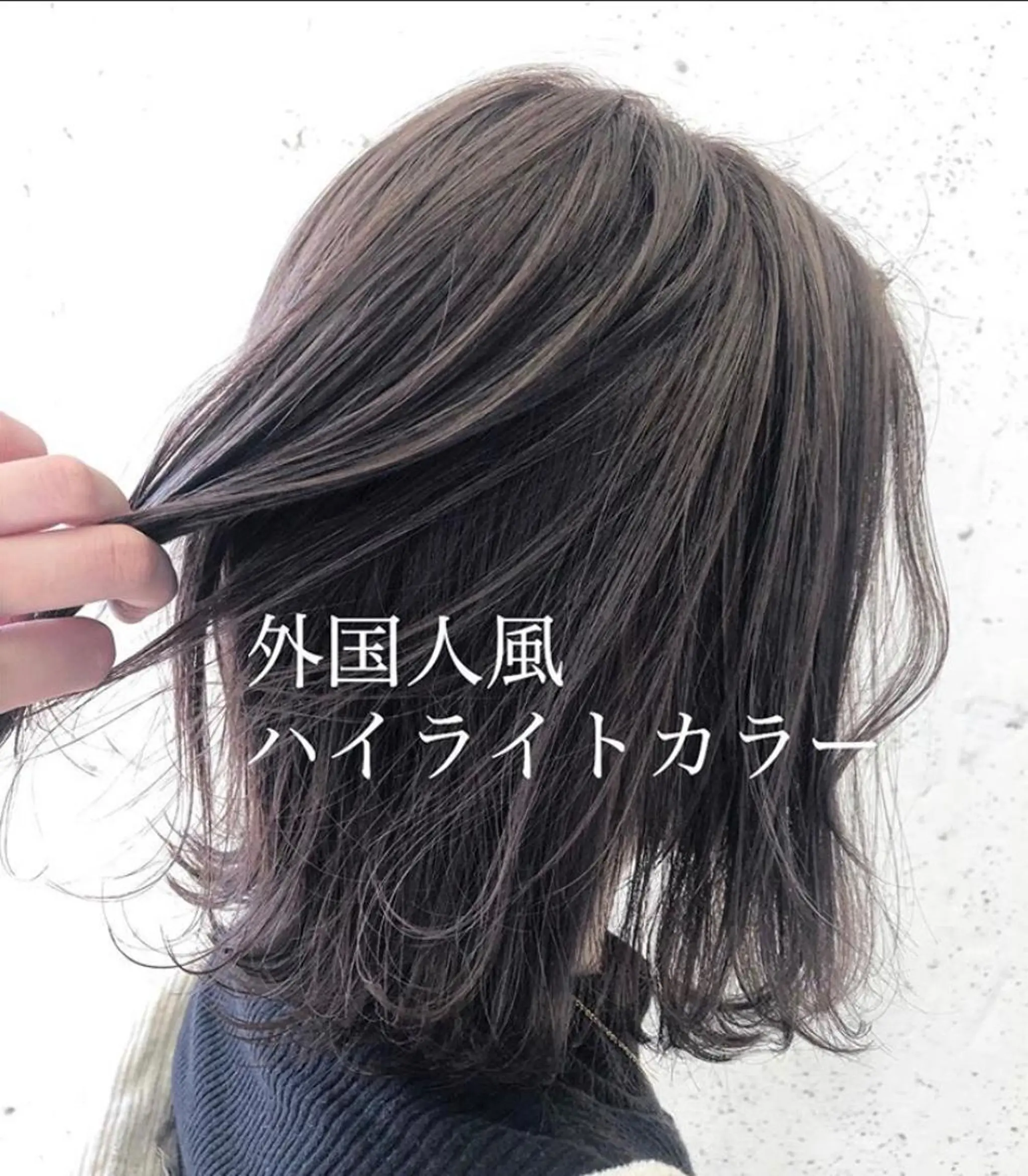 ミディアム 🦋ミルクティーベー ジュ🦋mayukiのヘアスタイル