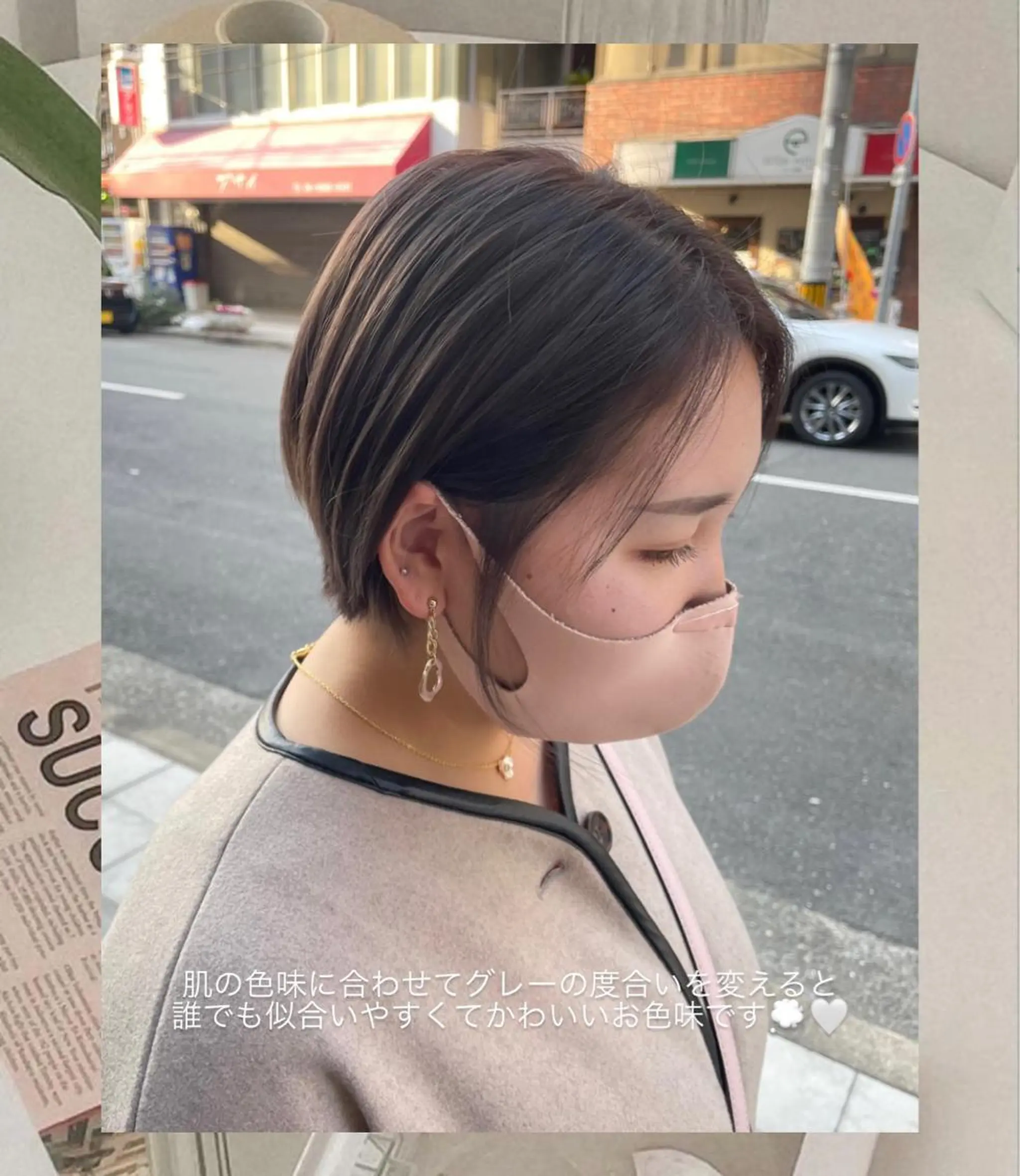 ショート カラー 丸みショート グレージュ ショートヘア Hana ♡ marshu梅田のヘアスタイル