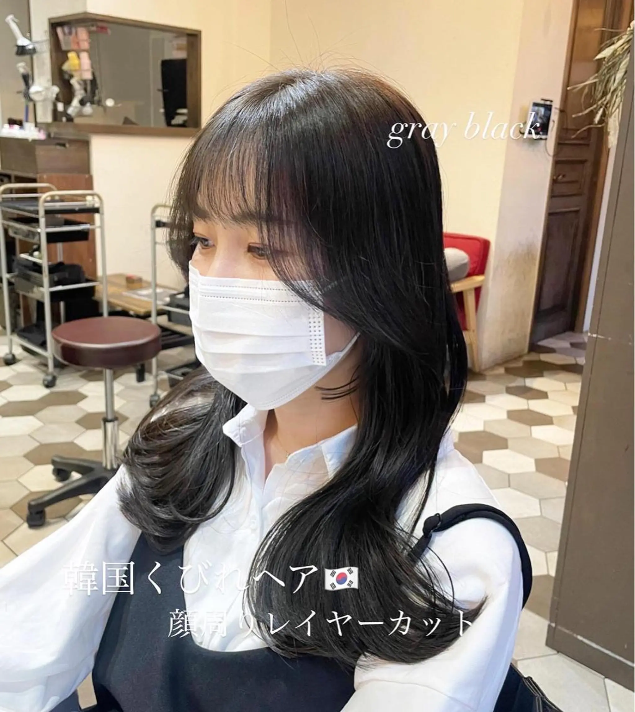 ロング カラー ヘアアレンジ 髪質改善 韓国風ヘア レイヤーカット トリートメント カット ヘアカラー トリートメント 酸性縮毛矯正🧴韓国 レイヤー/髪質改善のヘアスタイル
