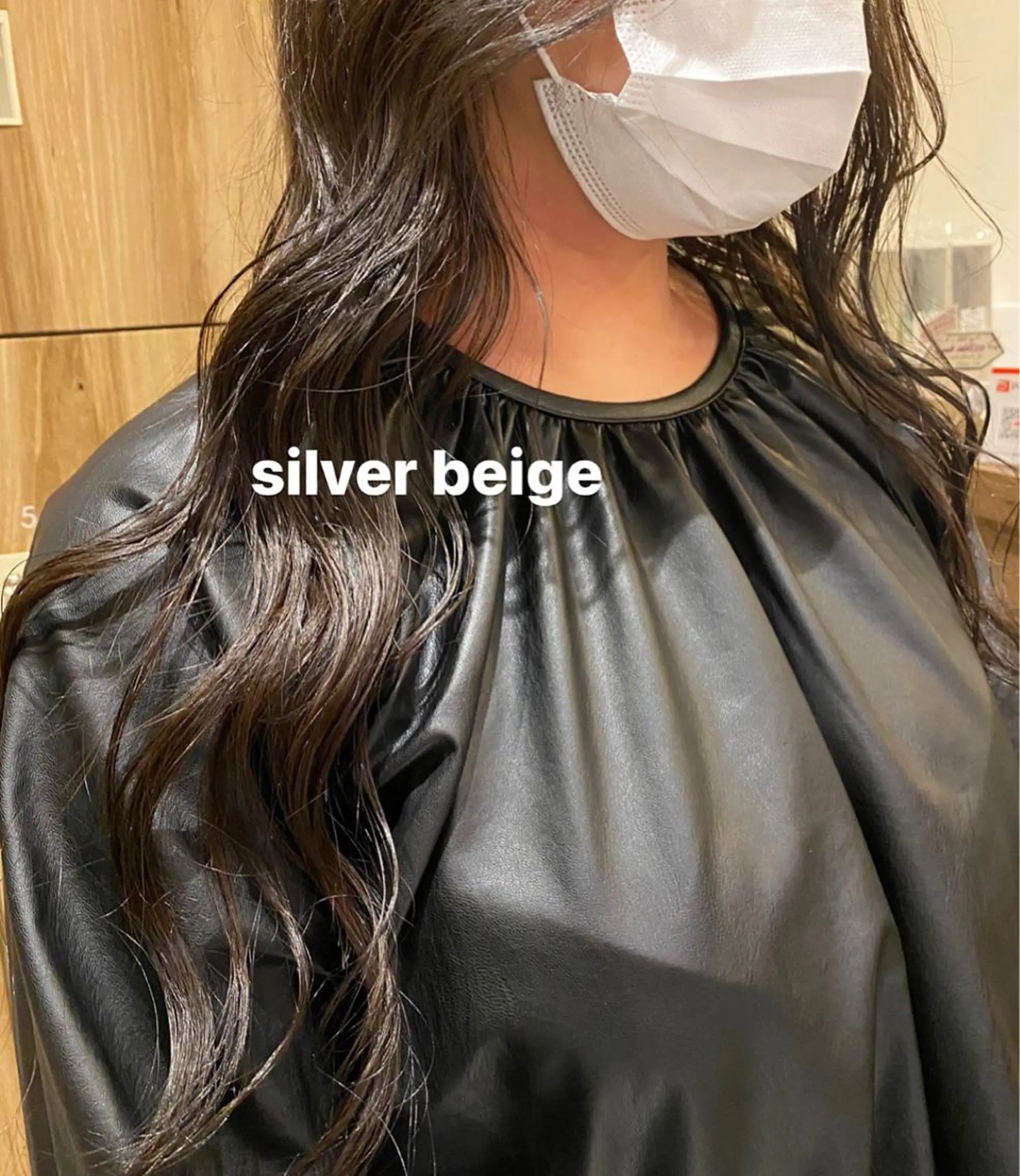 ロング カラー ヘアアレンジ ベージュカラー シルバー シルバーベージュ ヘアカラー トリートメント ヘッドスパ パーマ指名No1 /namiのヘアスタイル