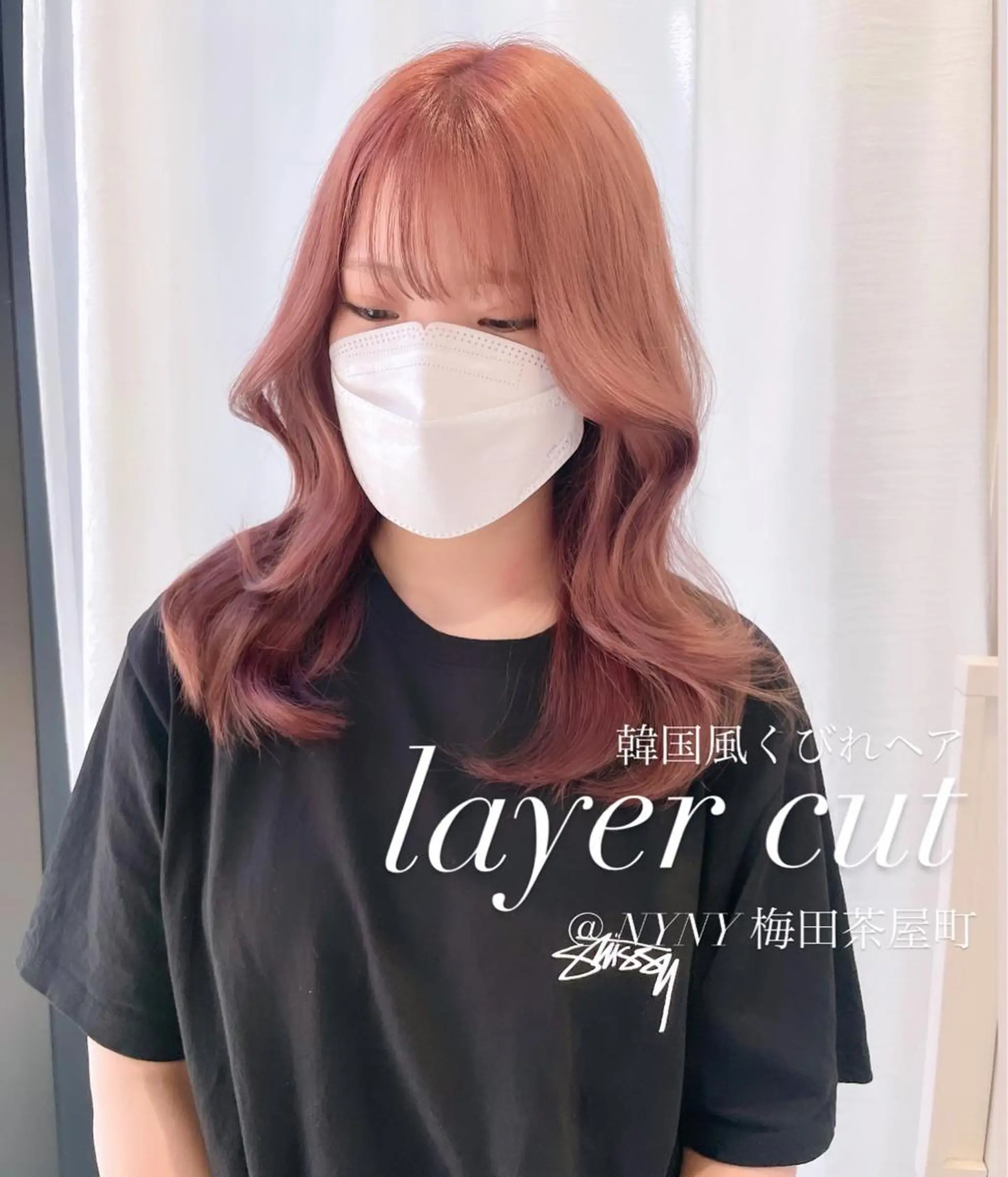 セミロング カラー 韓国レイヤーカット/ ダブルカラーのヘアスタイル