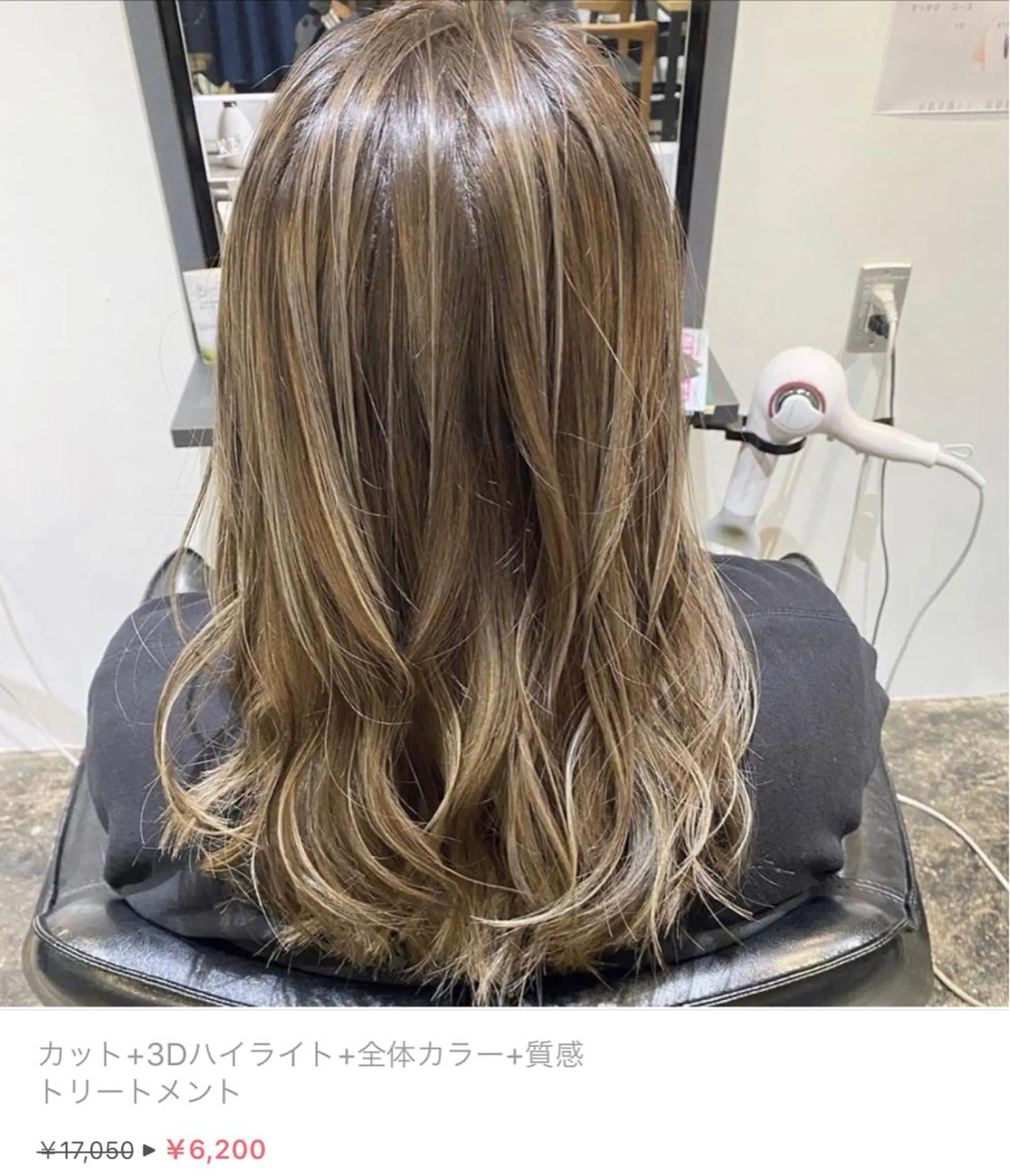 カラー TRUCK トラックのその他イメージ