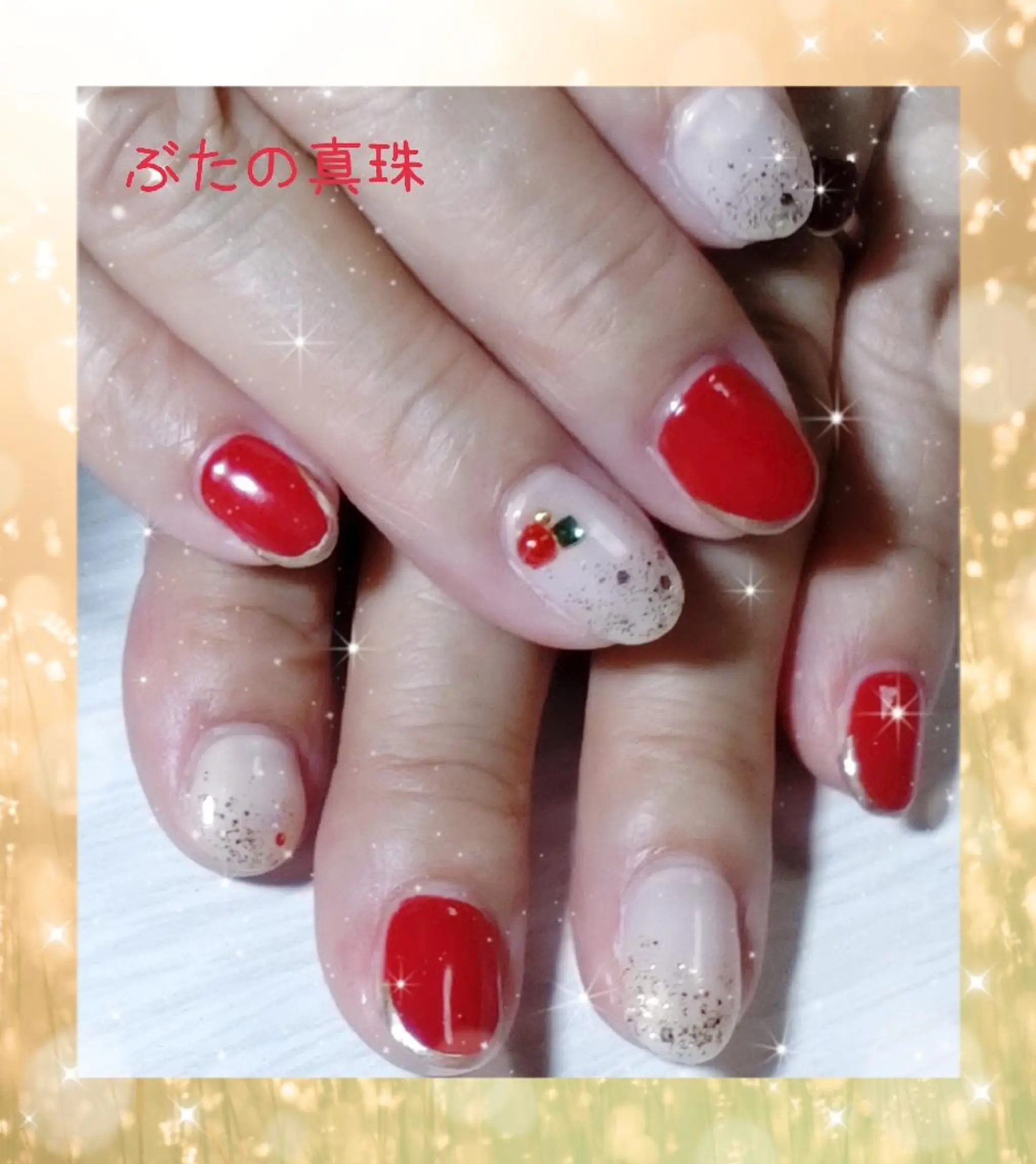 ネイル 冬ネイル クリスマス ハンドネイル 林 珠里のネイルデザイン