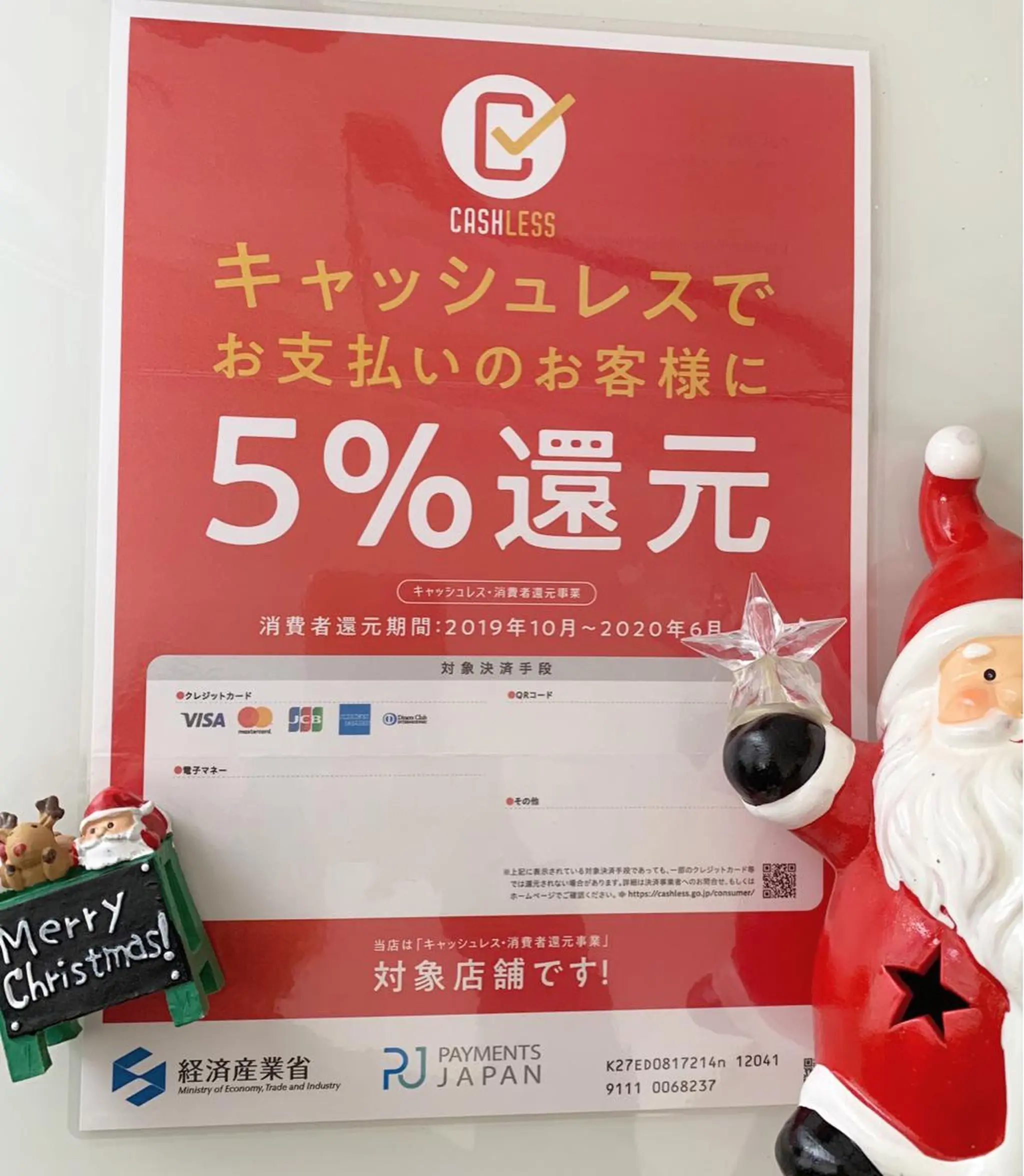 マツエク・マツパ salonLADYSTYLE所属・稲嶺 美華のエステ・リラクイメージ