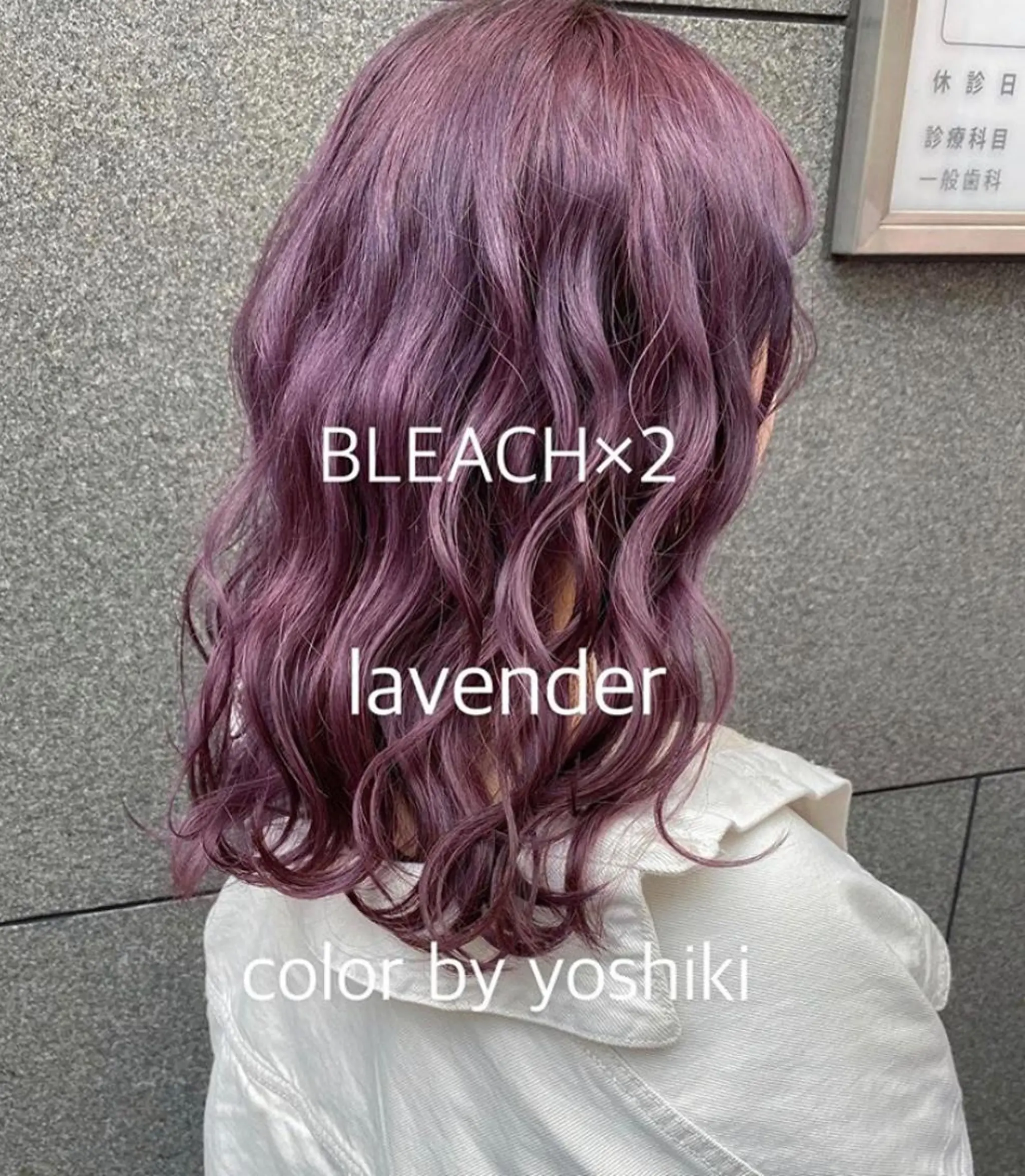 セミロング カラー 🧡色落ちまで2度綺 麗なカラー🧡ヨシキのヘアスタイル