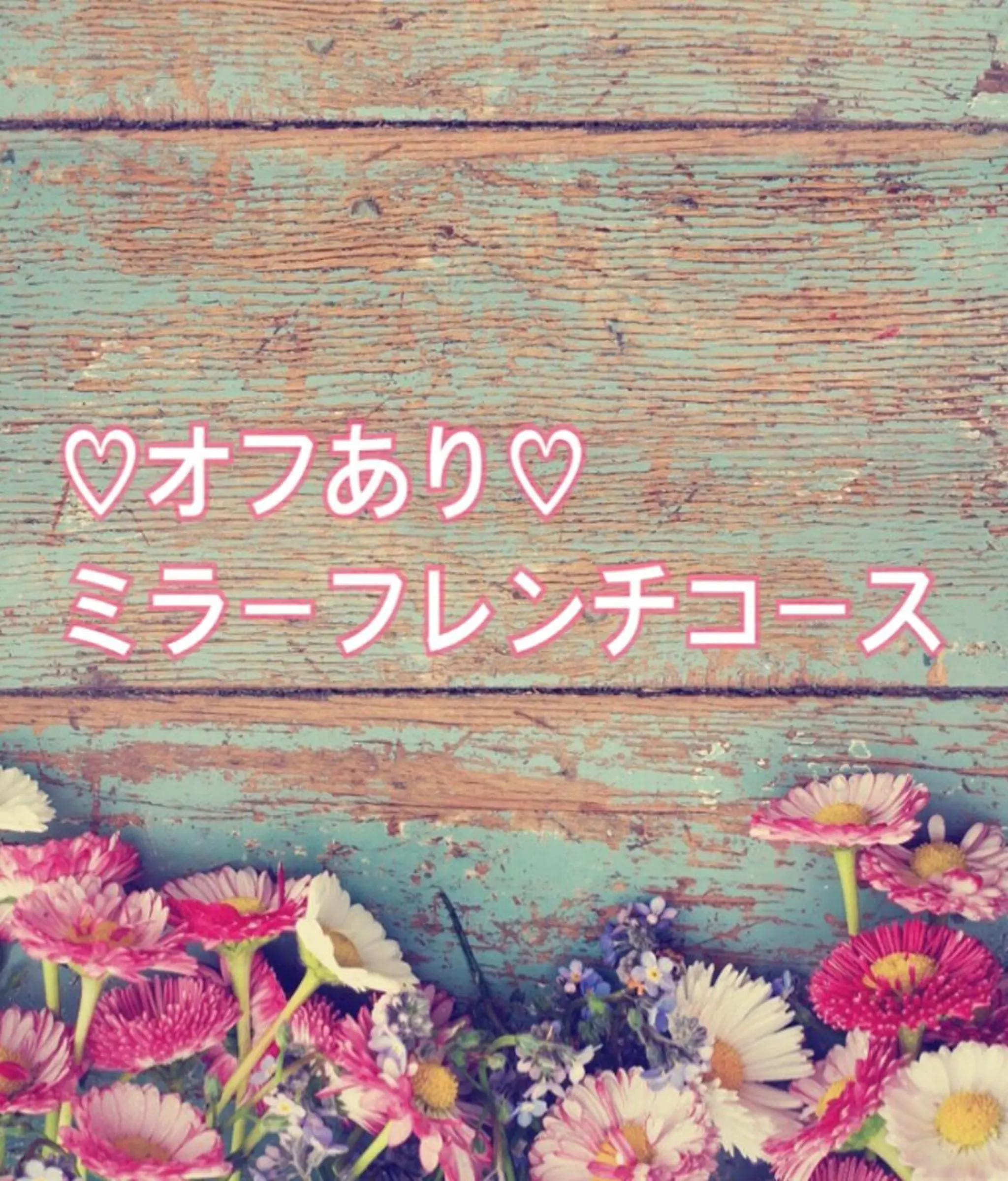 ネイル フレンチネイル ミラーネイル ワンカラーネイル シンプルネイル ハンドネイル 岡本 友恵のネイルデザイン