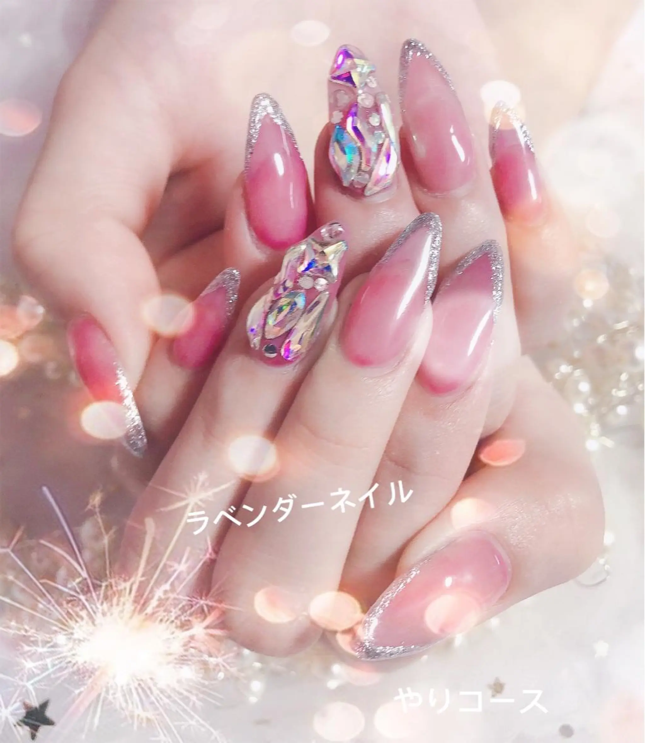 ネイル ラベンダー💖日暮里 ルル💖ネイルのネイルデザイン