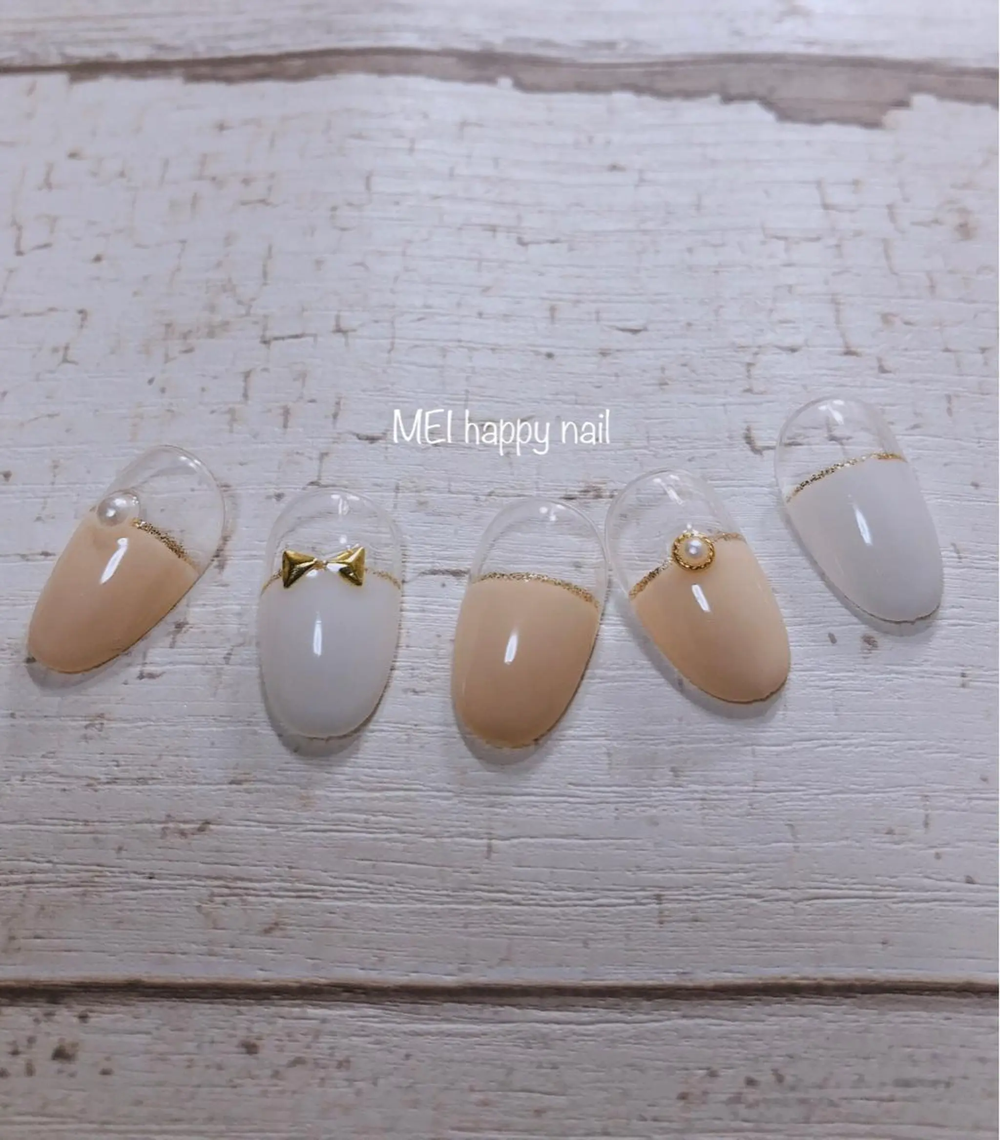 ネイル 北浦和 自爪育成ケアのネイルデザイン