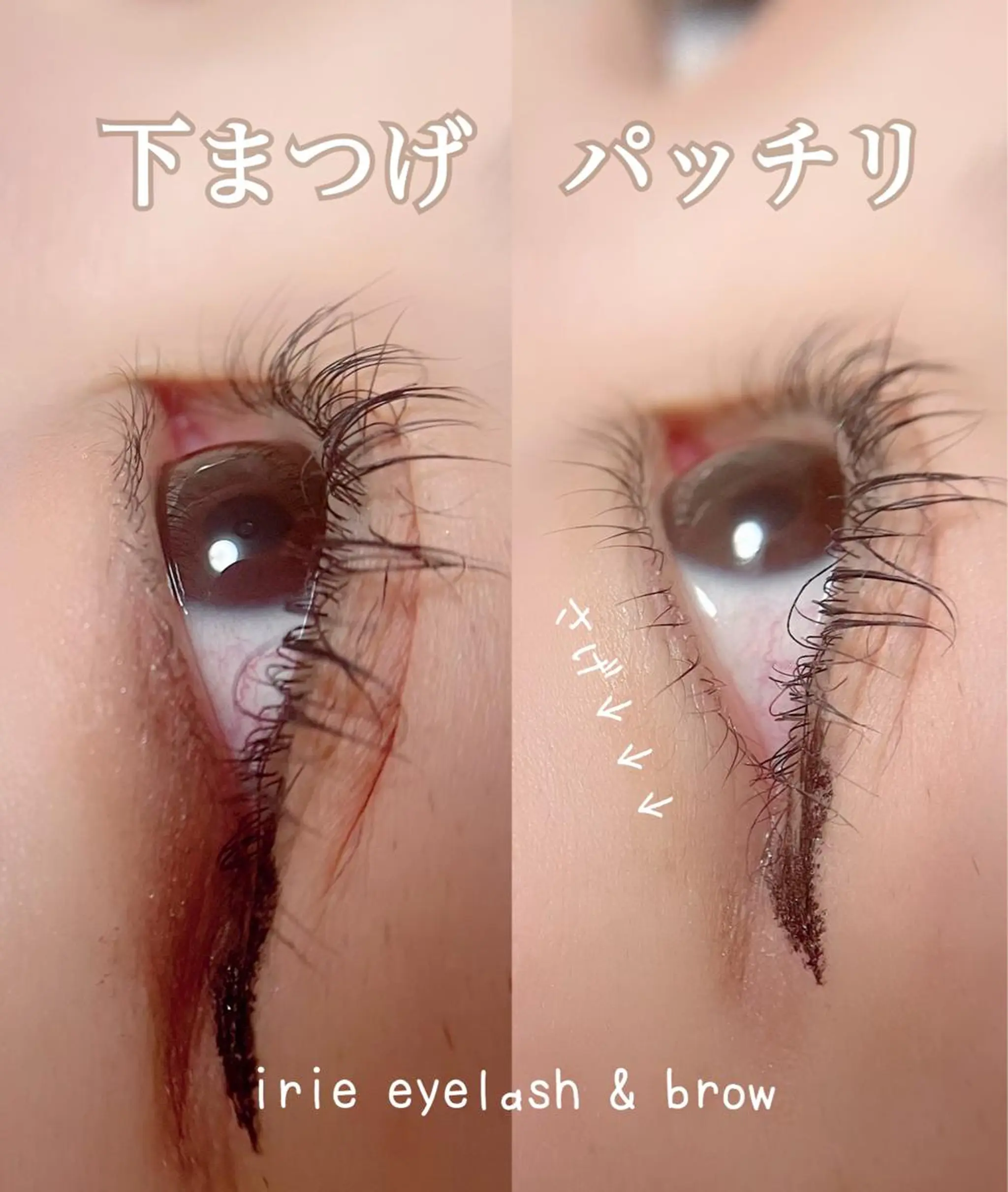 マツエク・マツパ irie hair &　eyelash所属・irie(ｱｲﾘｰ) hair&eyeのマツエク・マツパデザイン