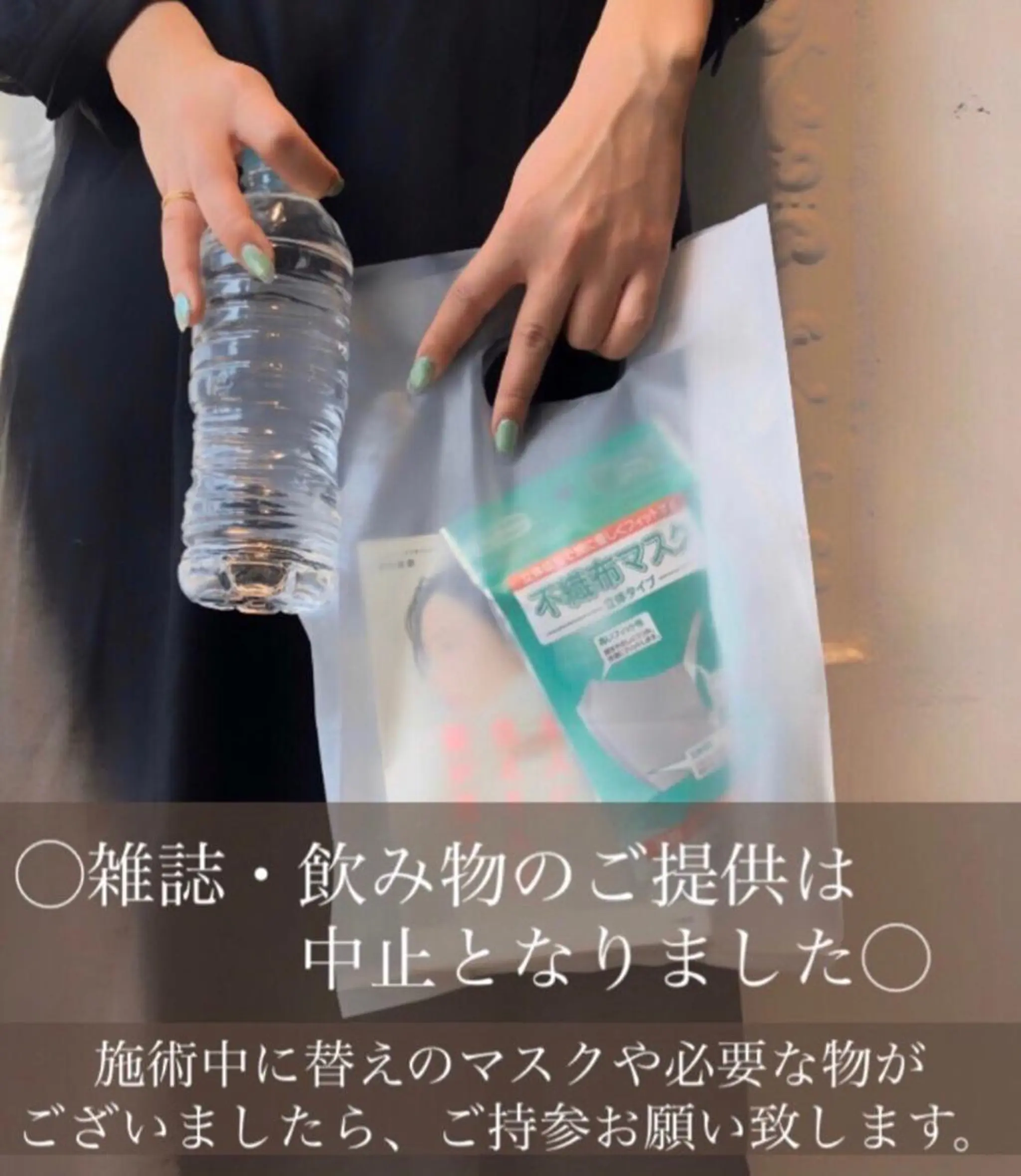 【柔らか透明感✨/ 似合せ前髪】大石葉月のヘアスタイル