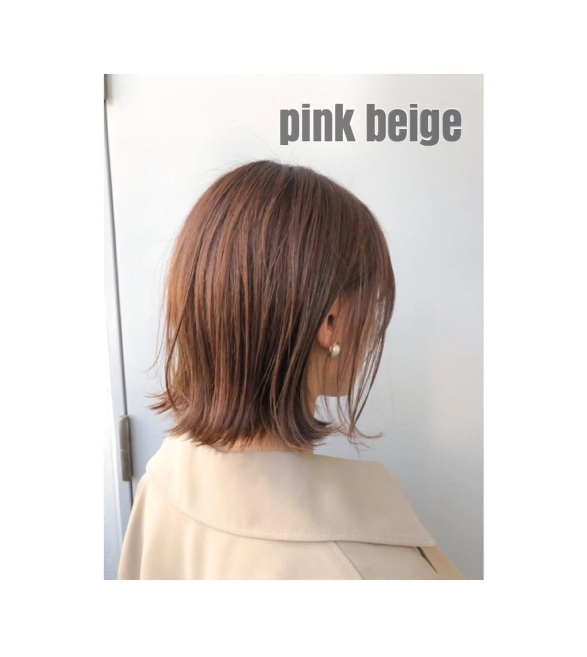 ミディアム カラー パーマ ヘアアレンジ メンズ キッズ ネイル マツエク・マツパ Rene'所属・当日予約⭕️ yuriのヘアスタイル
