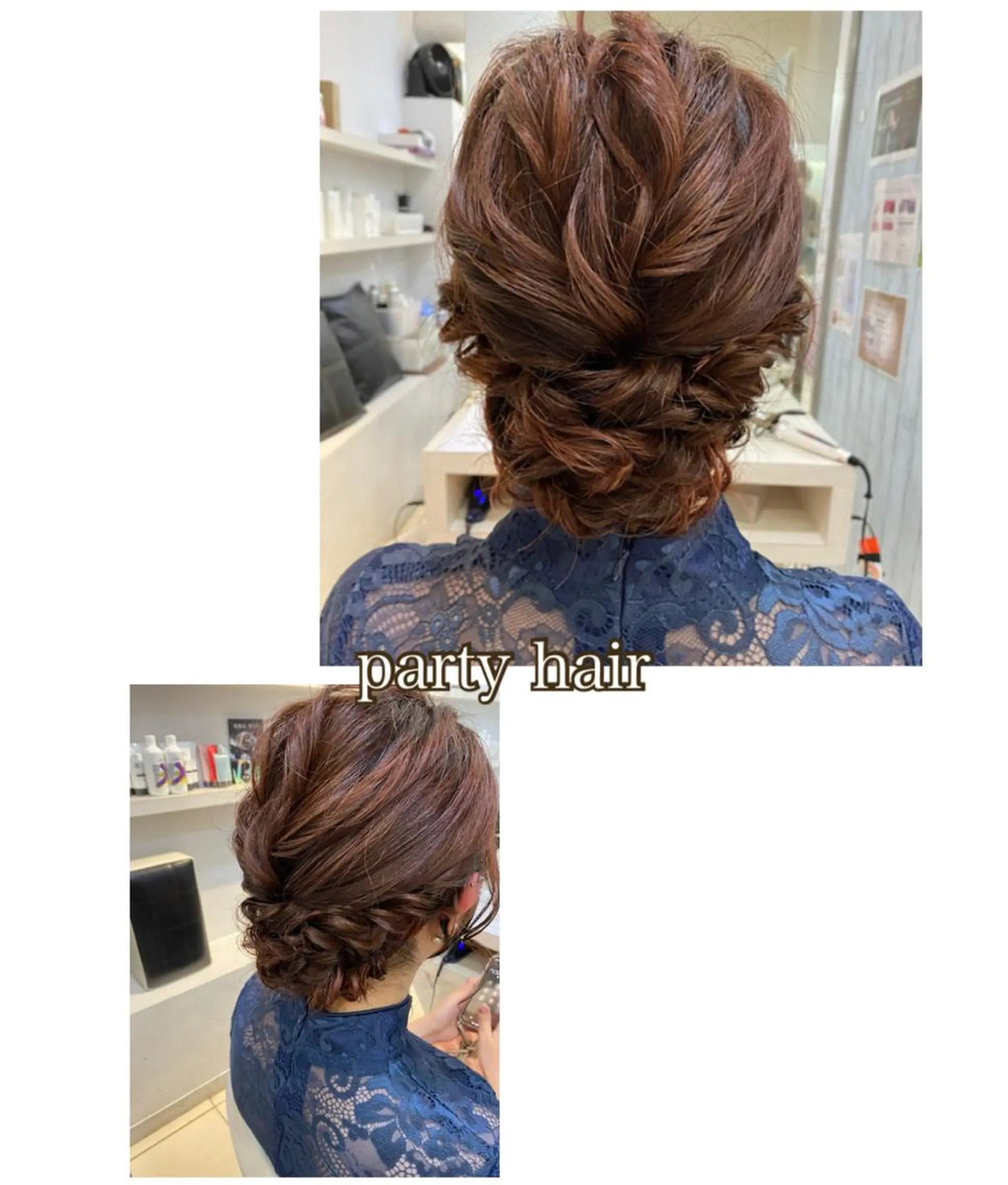 ヘアアレンジ ヘアセット 🌷愛されヘア🌷 伊藤　万裕のヘアスタイル