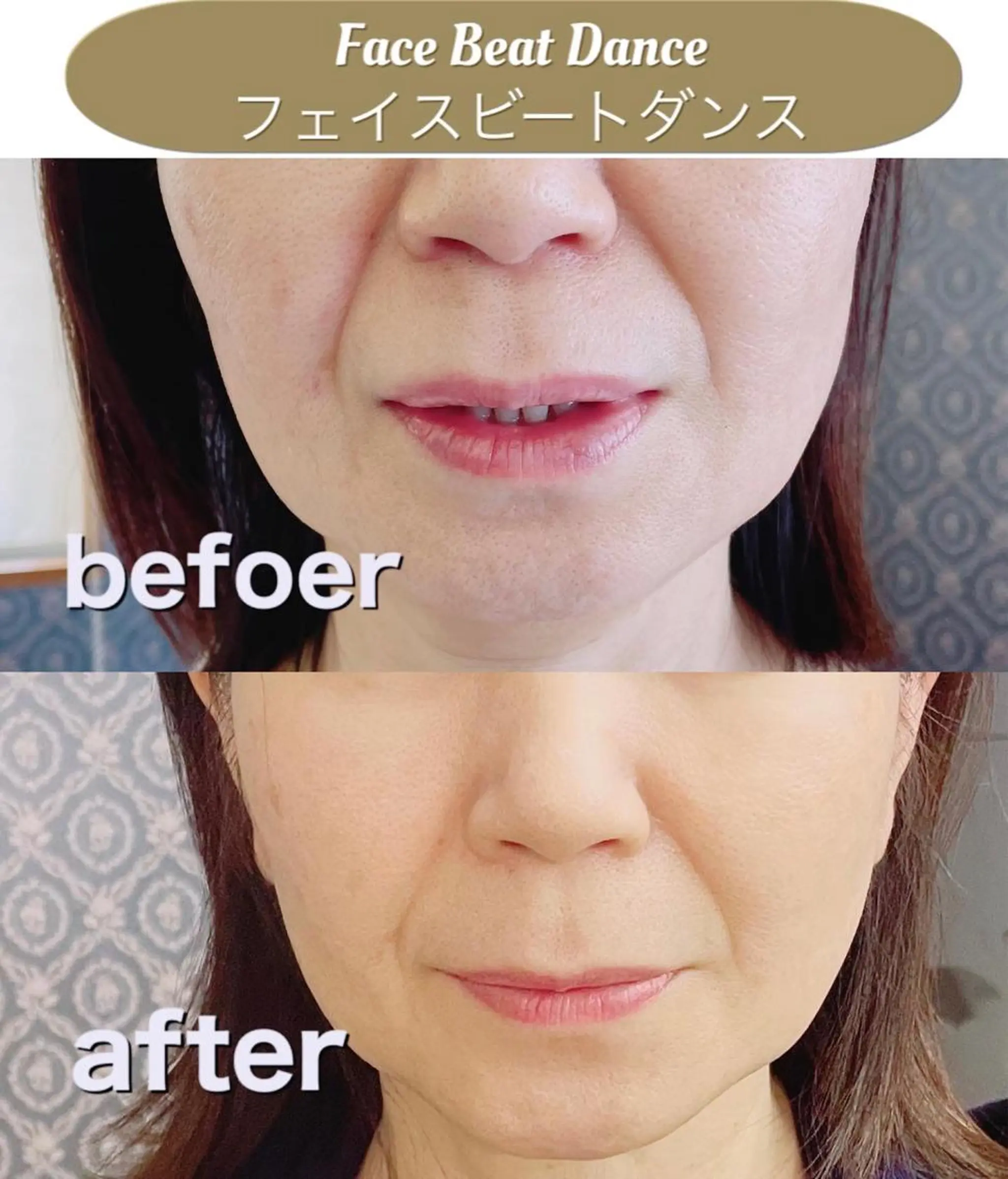 エステ エステサロンmagnolia所属・小野 優子の眉毛・アイブロウイメージ