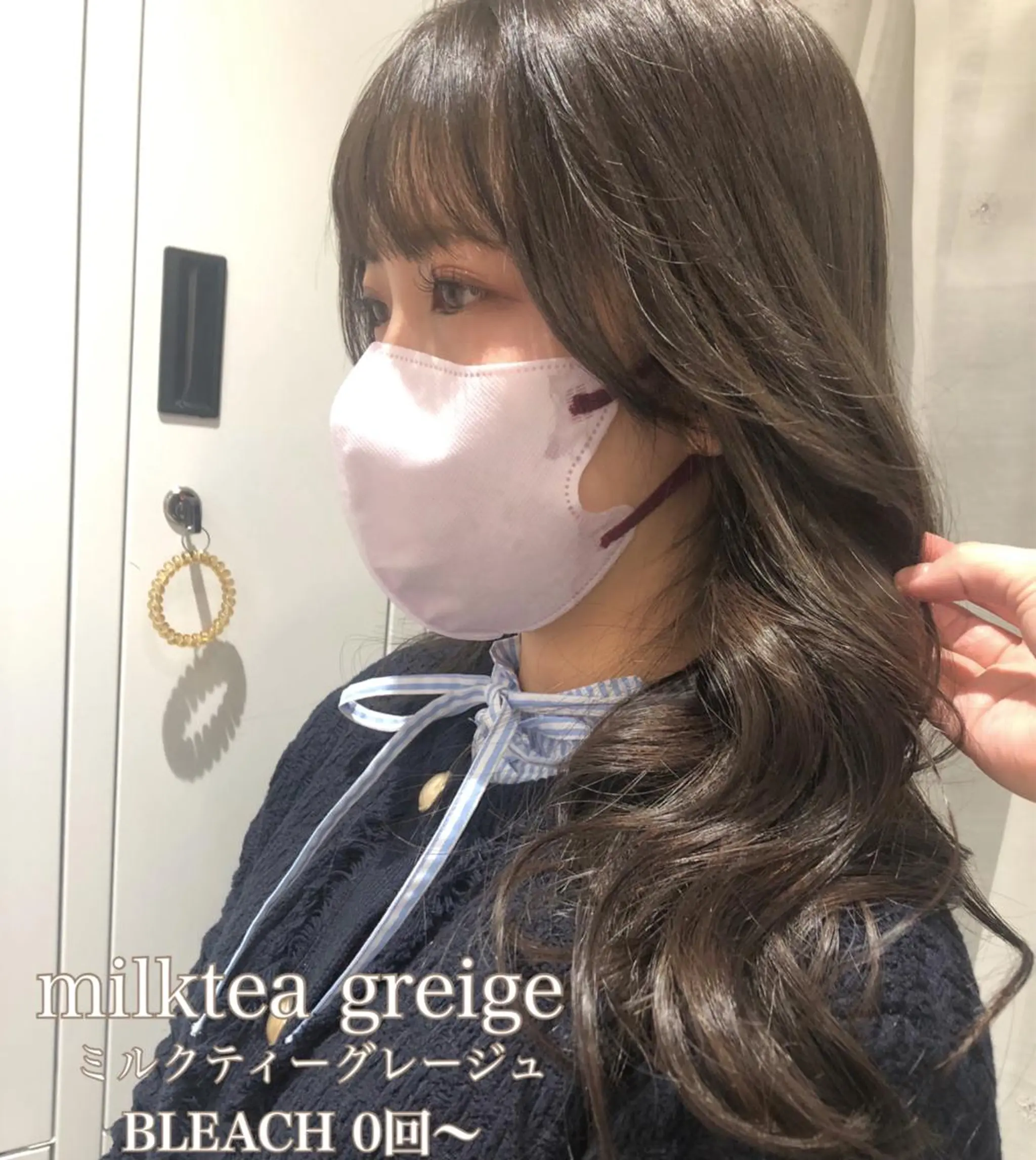 ロング カラー MYA 🤍kanaのヘアスタイル