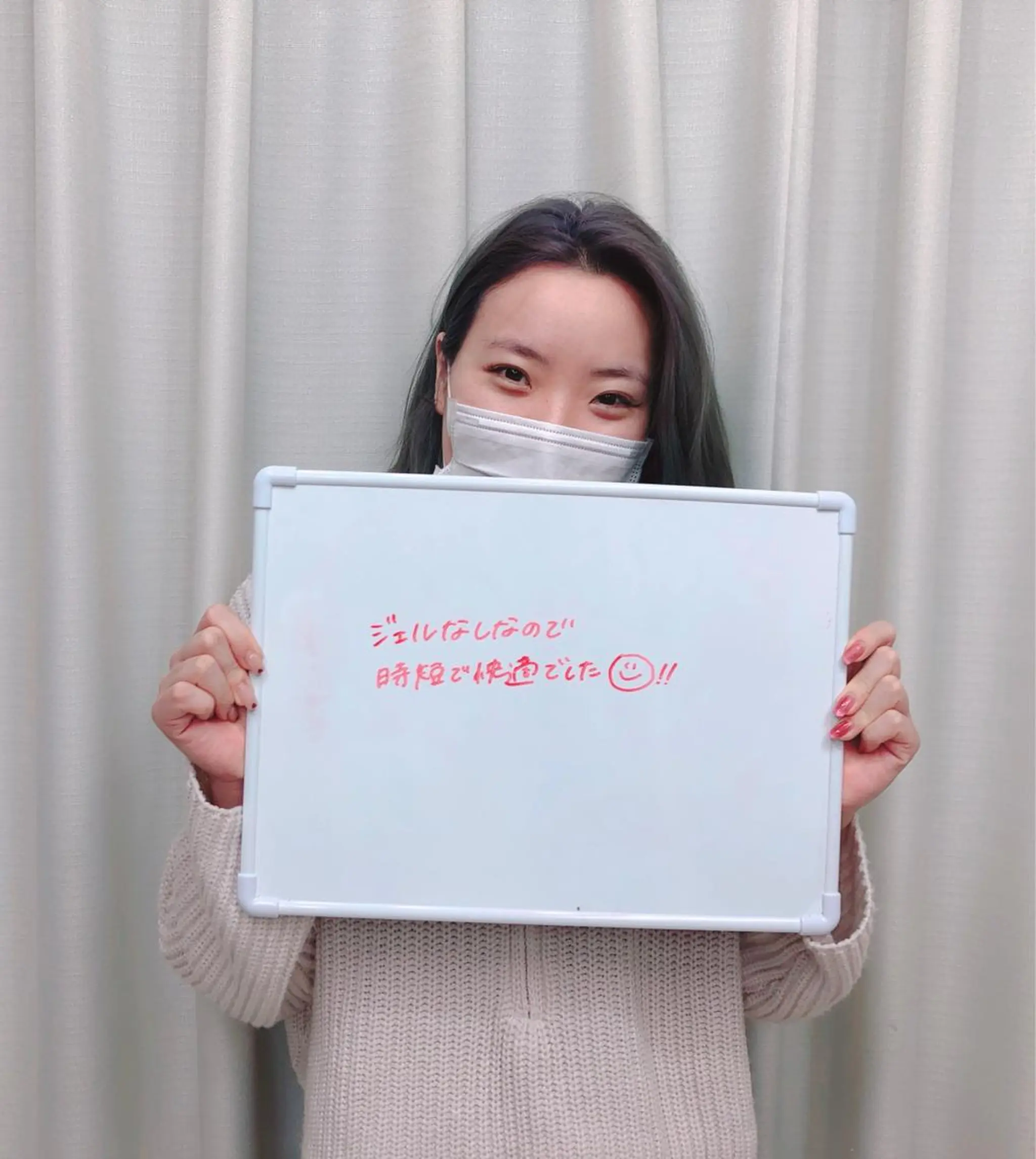 メンズ キッズ ネイル マツエク・マツパ アイブロウ 脱毛サロン y0uのエステ・リラクイメージ