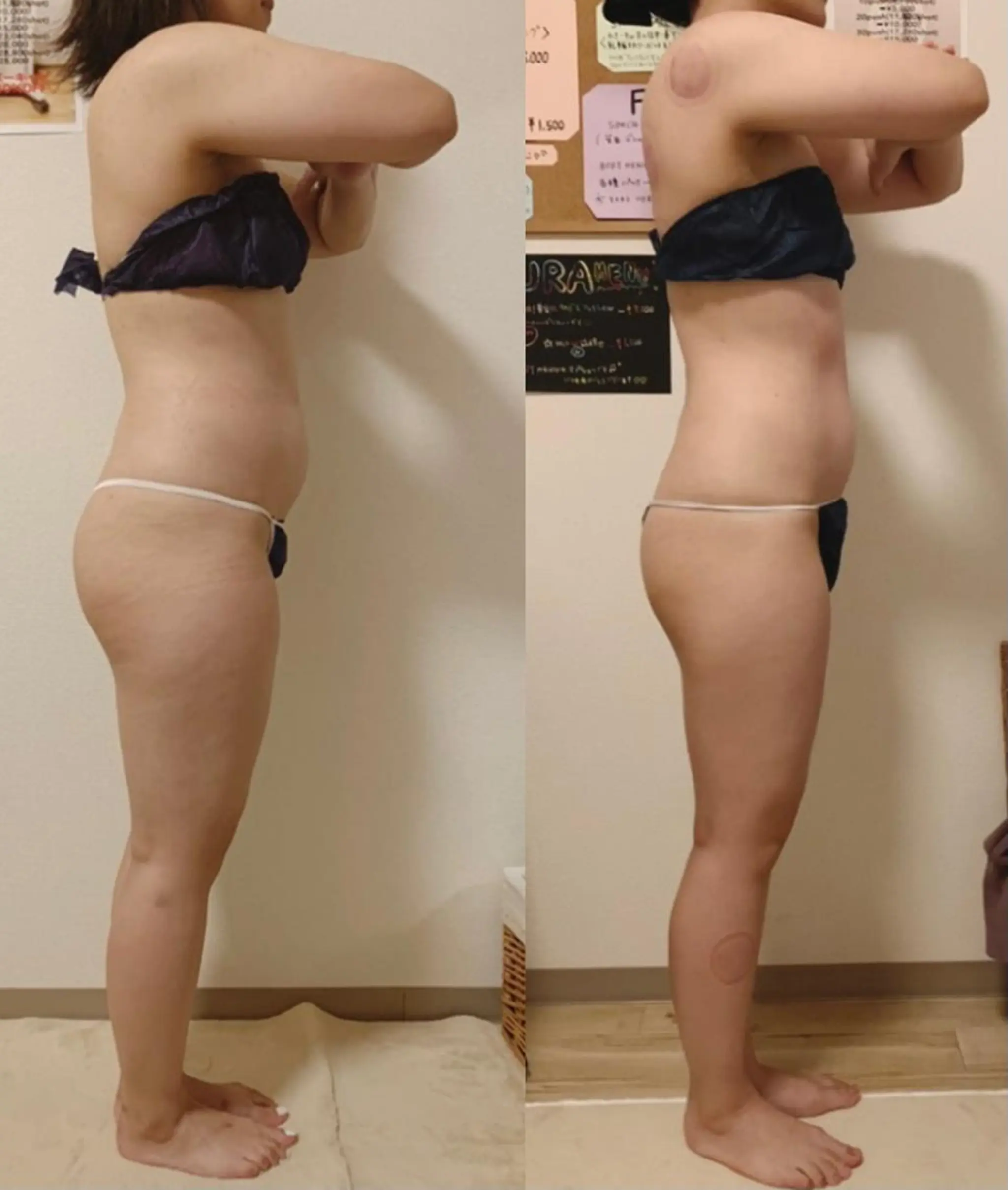 a  room salonのエステ・リラクイメージ