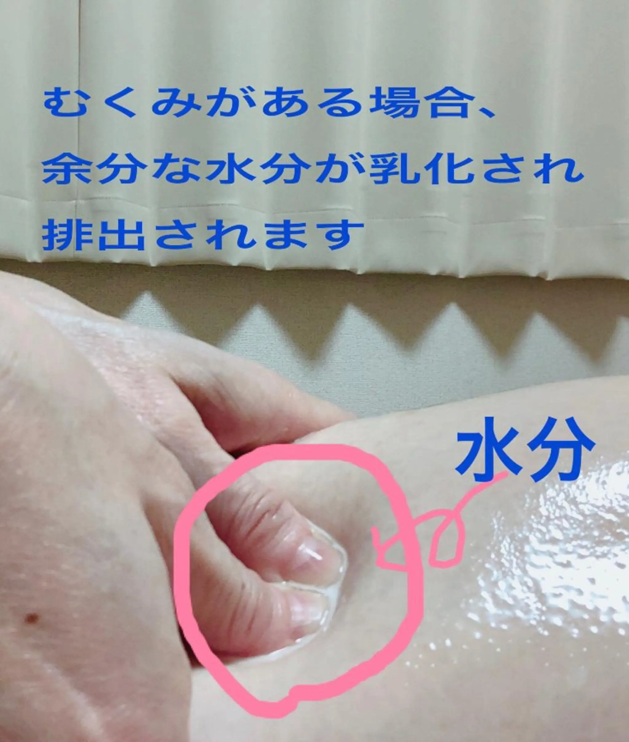 エステ リラク 小顔・デトックスリンパ専門サロンRadiant Muse (ラディアントミューズ)所属・小顔・たるみ改善 ラディアントミューズのエステ・リラクイメージ