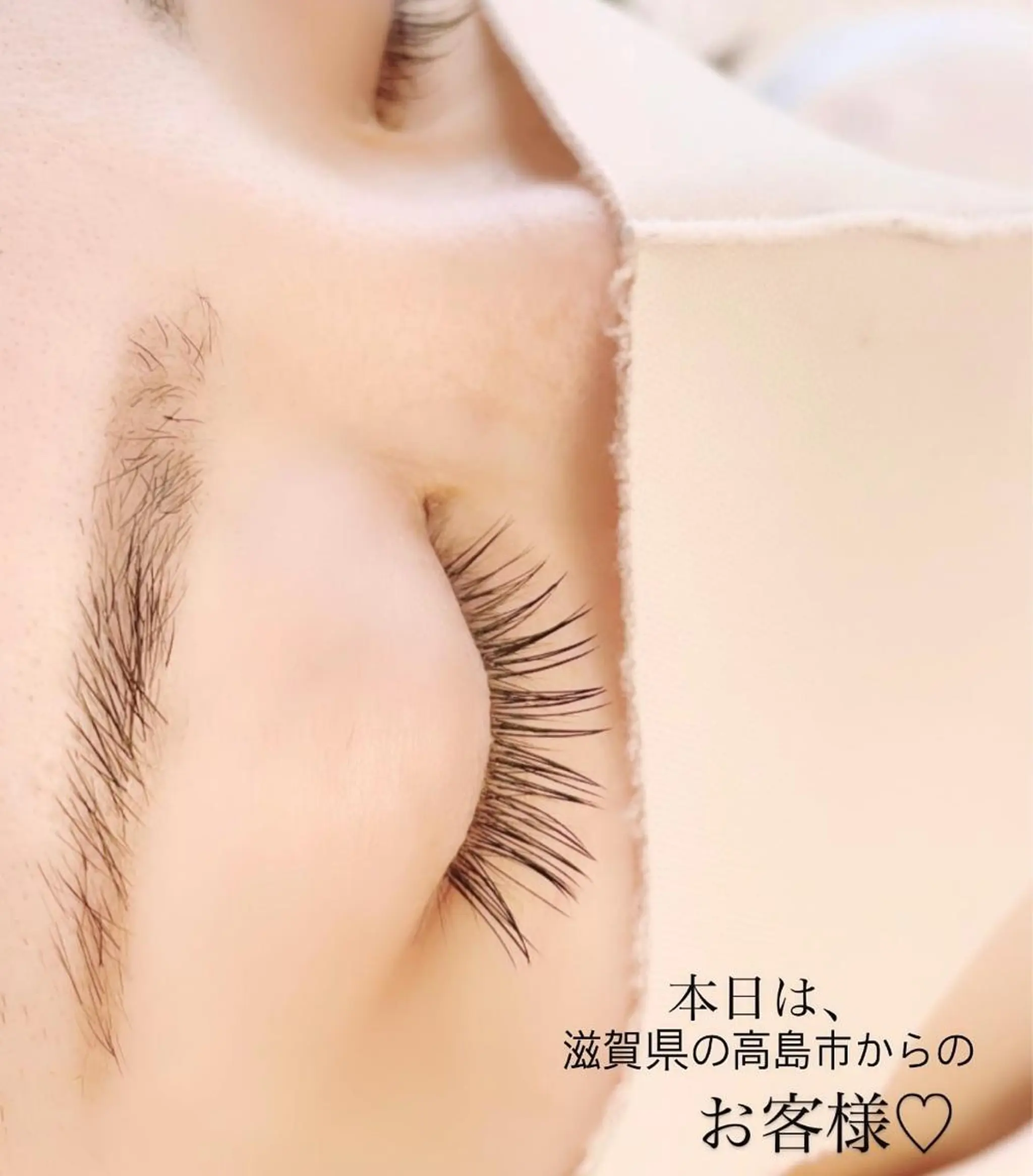 マツエク・マツパ Chouchou所属・🏅国際大会受賞 Chouchouのマツエク・マツパデザイン