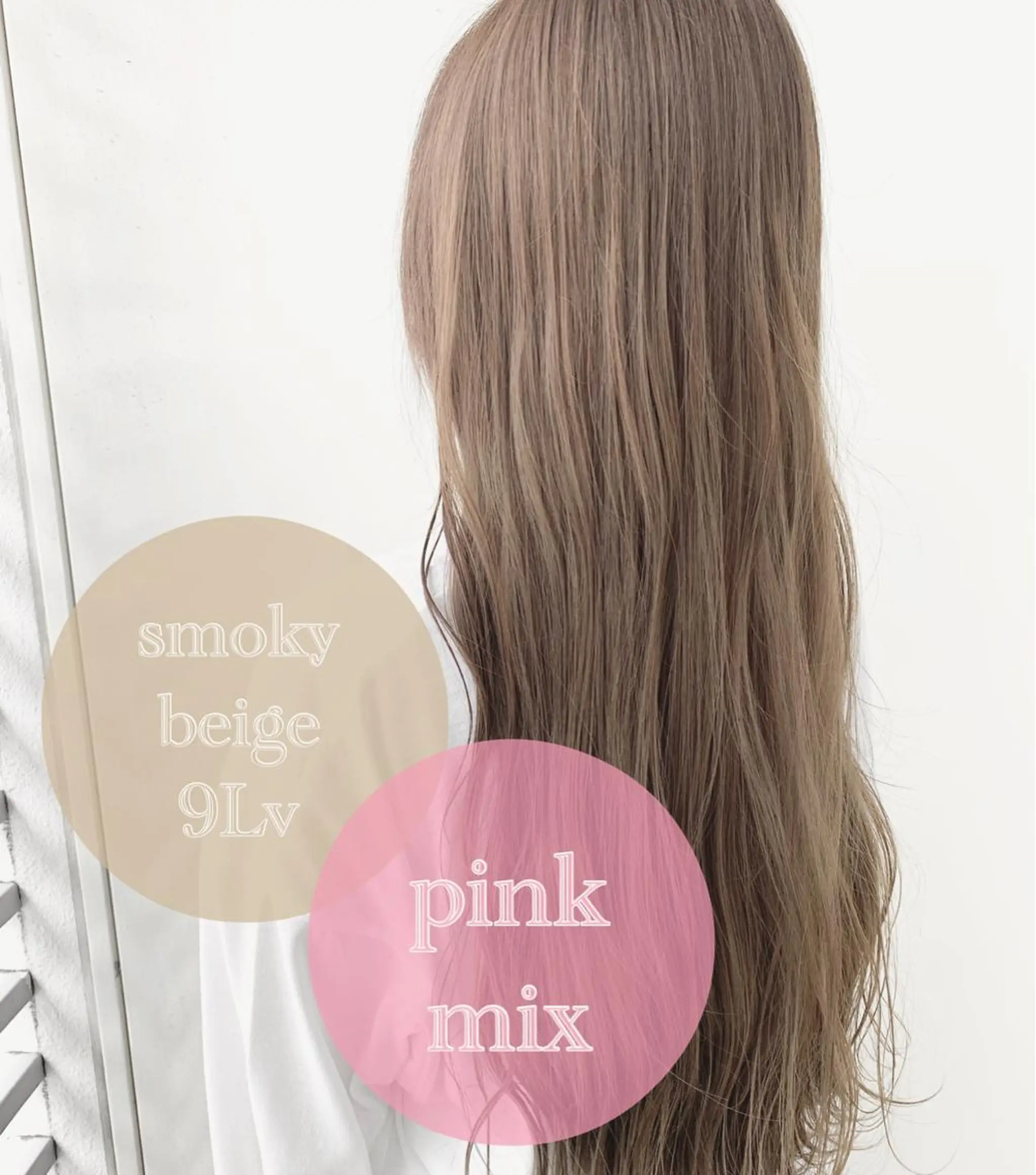 ロング カラー ヘアアレンジ アディクシーカラー バレイヤージュ ブリーチ ケアブリーチ デザインカラー ヘアカラー Zina福岡天神店 艶髪/レイヤー/小顔のヘアスタイル