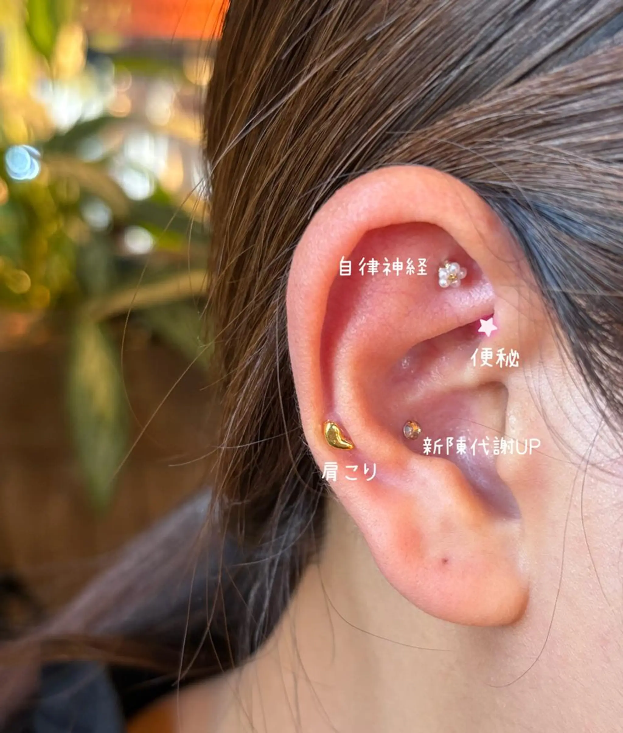 Hina shelfのエステ・リラクイメージ