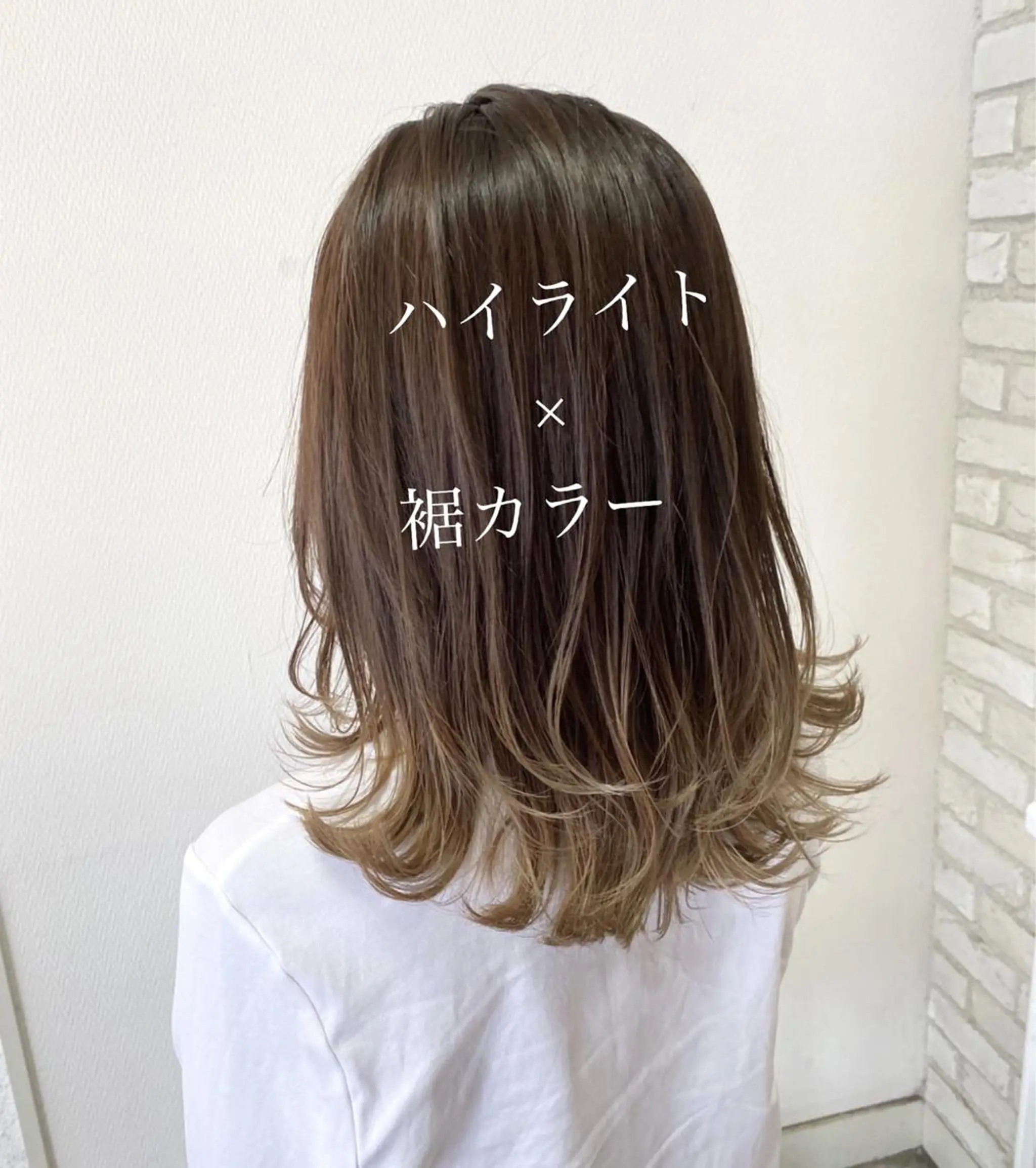 セミロング 山本 茉希のヘアスタイル