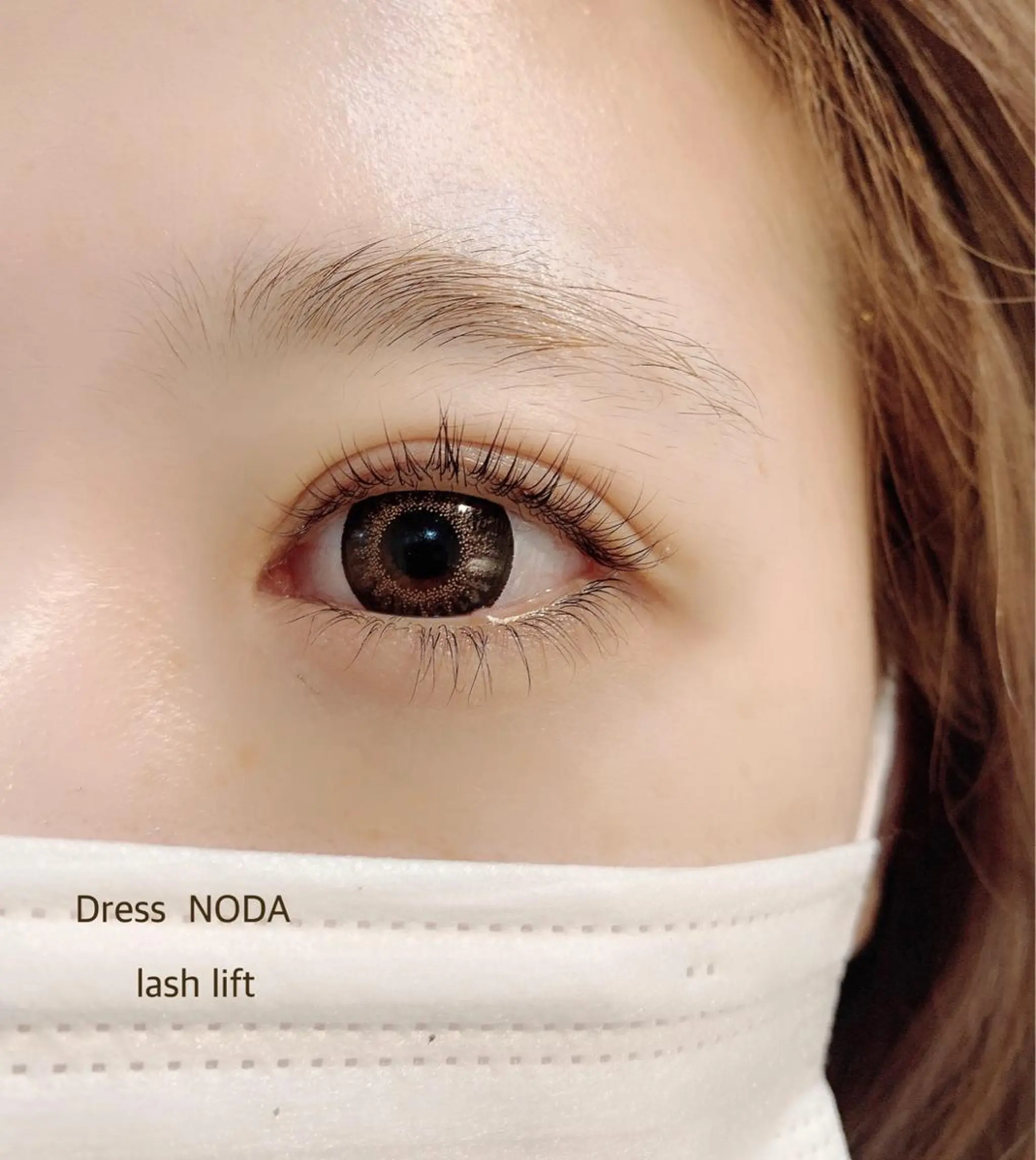 マツエク・マツパ パリジェンヌラッシュリフト 下まつげエクステ マツパ 一重・奥二重歓迎 👀濱本喜子のマツエク・マツパデザイン