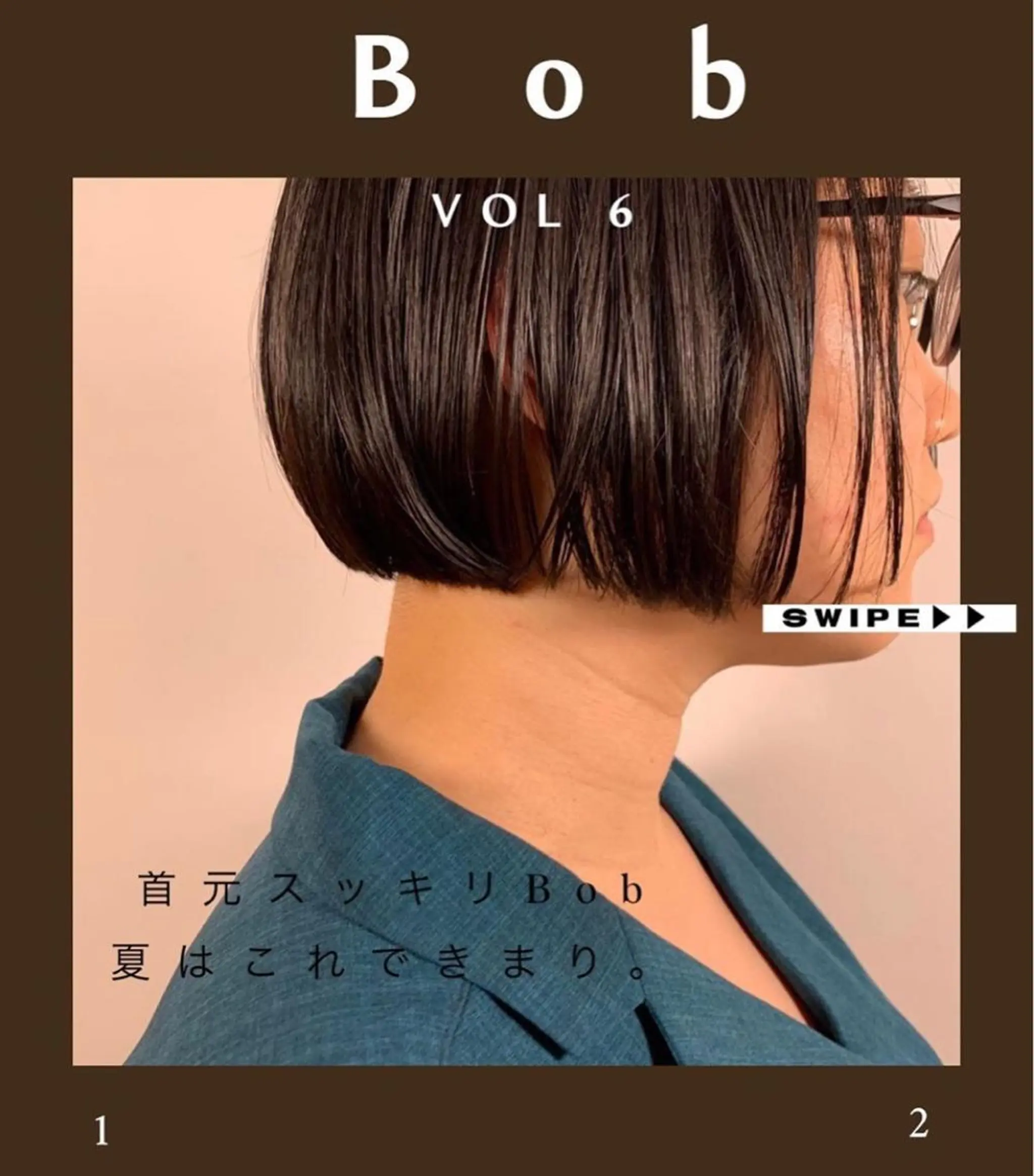 ショート カット トリートメント よしだ とおいのヘアスタイル