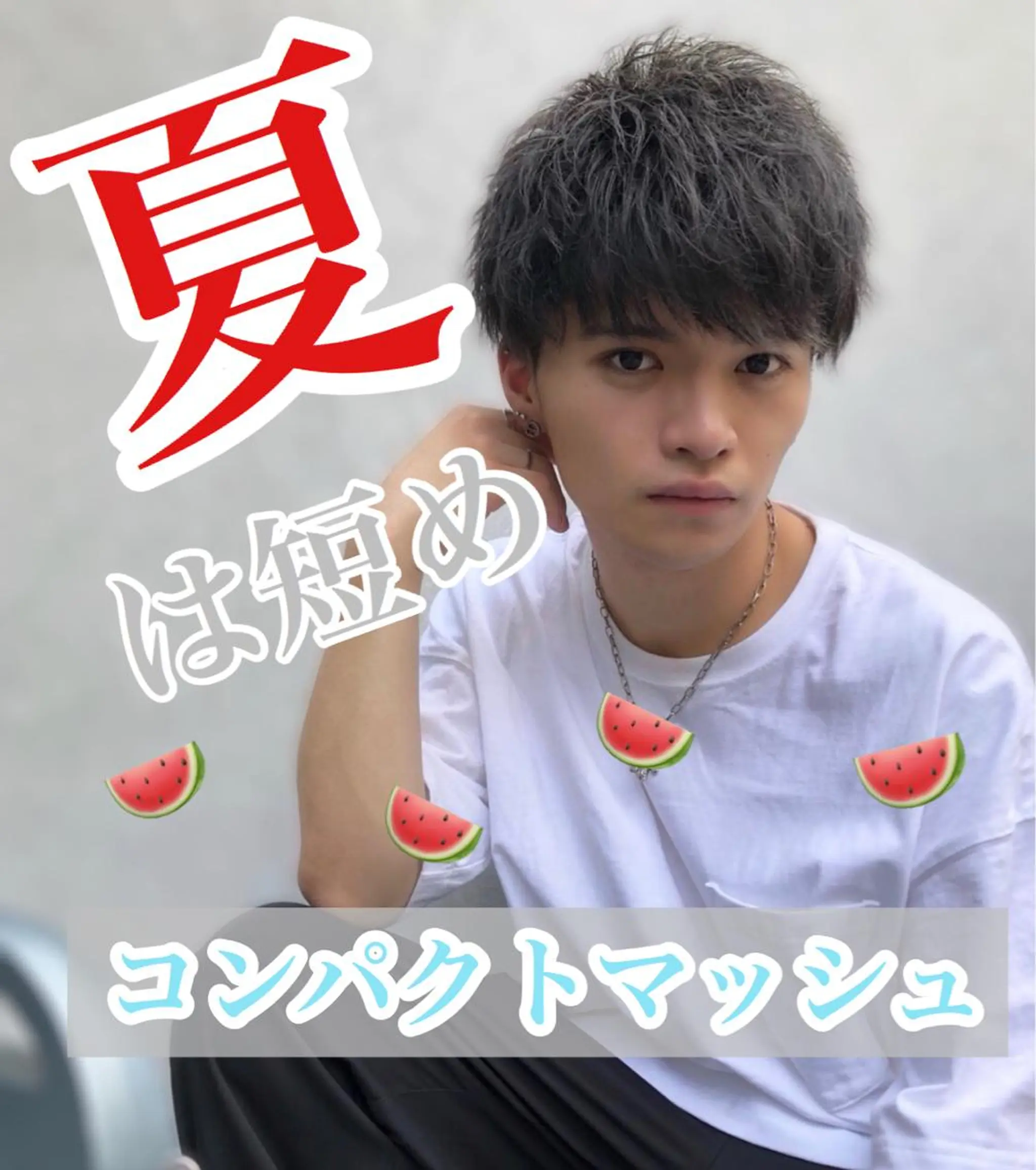 ミディアム カラー パーマ メンズ メンズ特化美容師 aiのその他イメージ