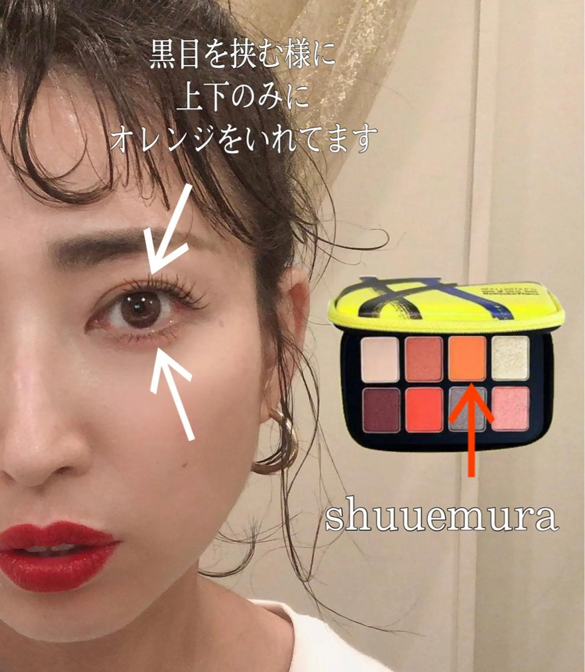 moi所属・パーソナルメイク 川上有紀のその他イメージ