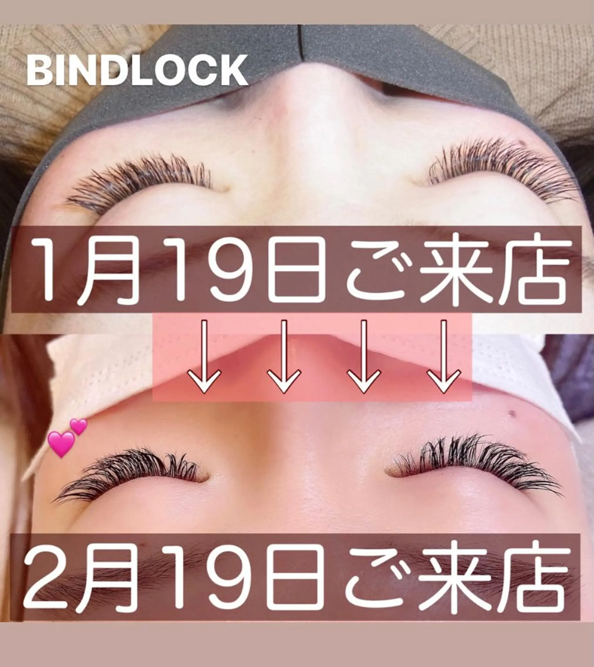 マツエク・マツパ バインドロック （muro by mieux）bloom  lash所属・☆ sakiのマツエク・マツパデザイン