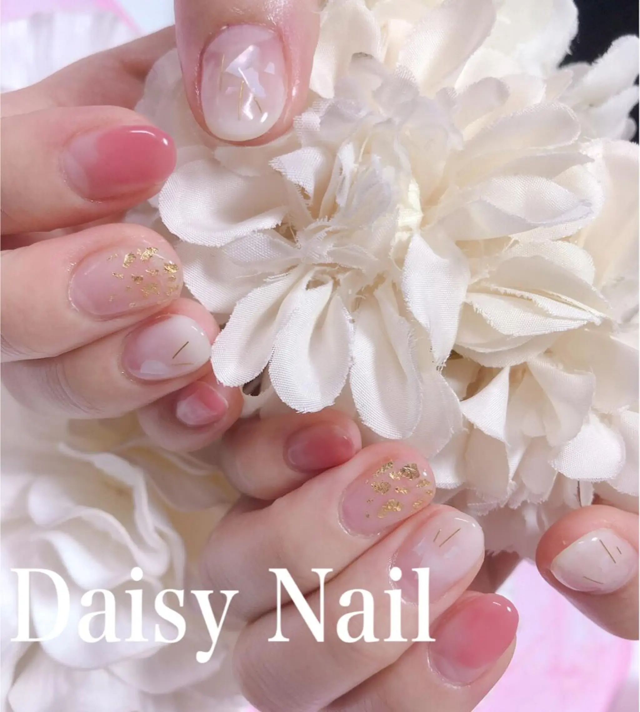 ネイル Daisy Nail所属・Daisy Nailのネイルデザイン