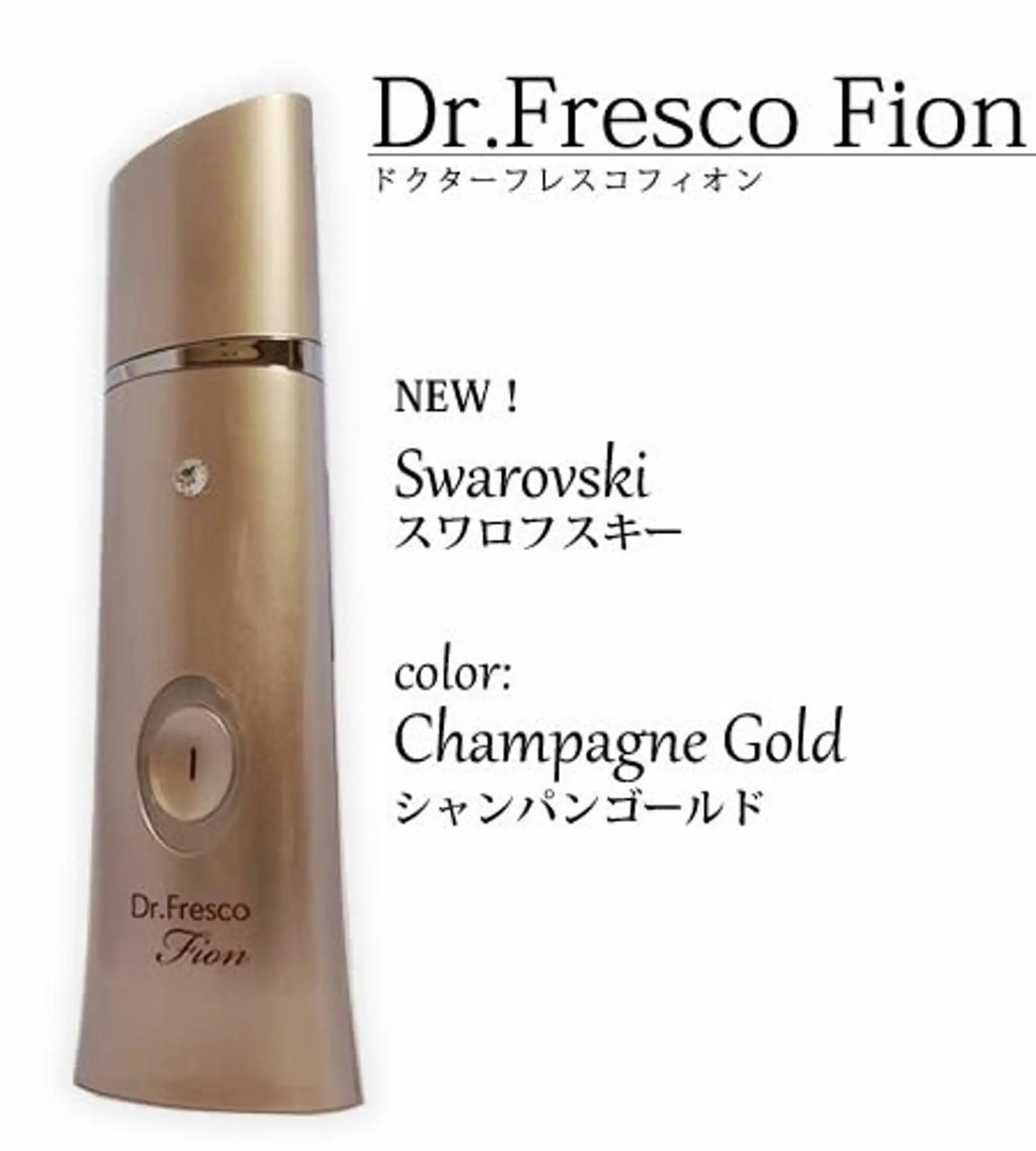 MiMiy 銀座店のエステ・リラクイメージ