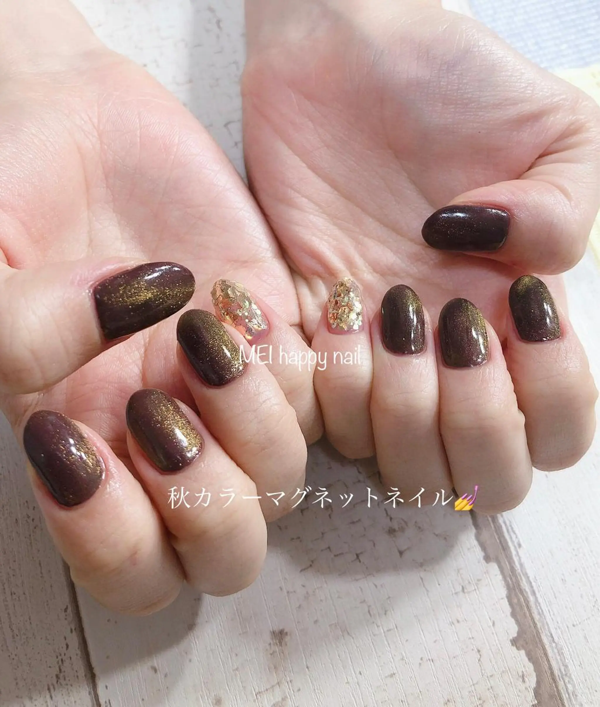 ネイル マグネットネイル 北浦和 自爪育成ケアのネイルデザイン