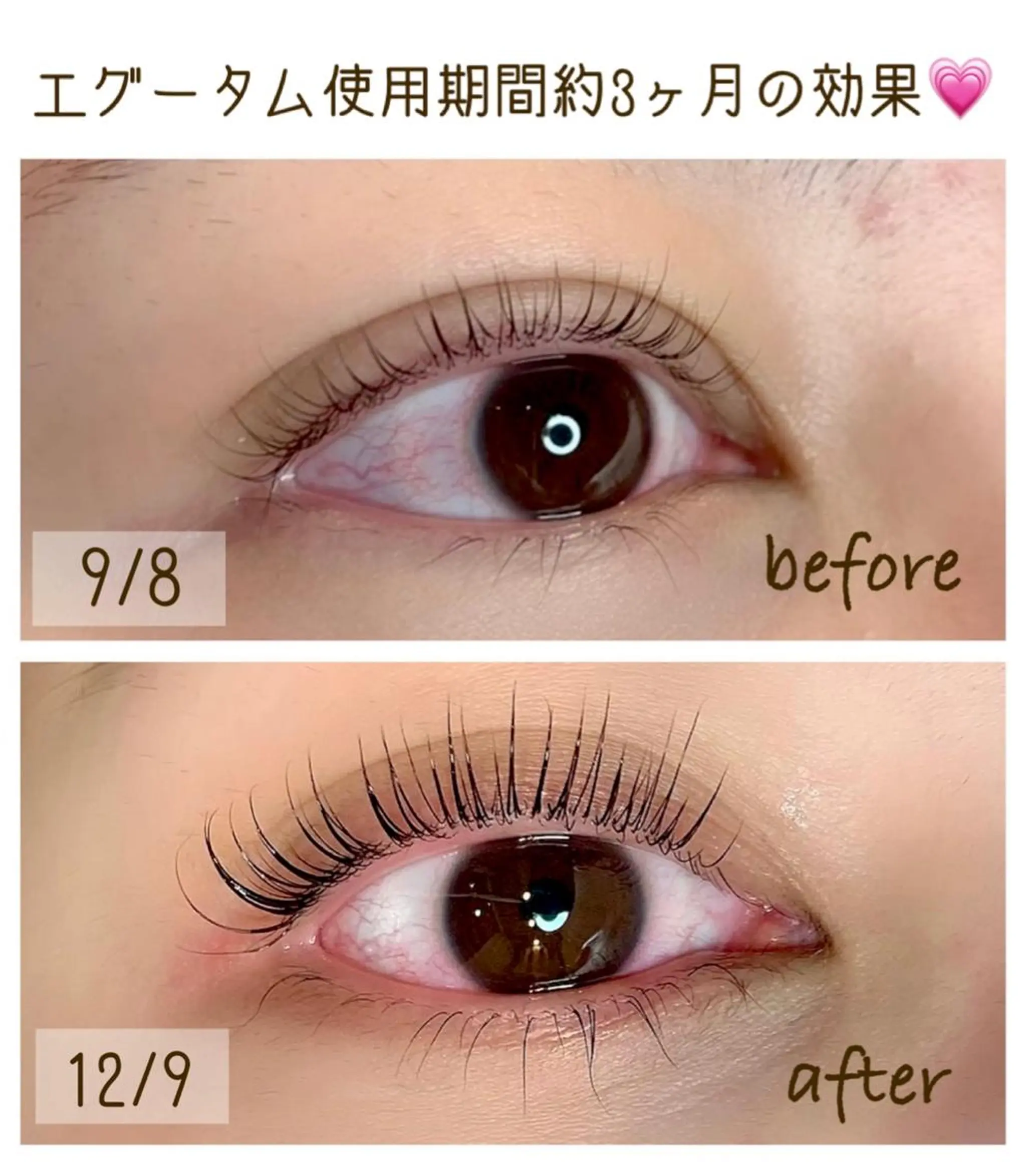 パーマ マツパ Oyama Wakanaのマツエク・マツパデザイン