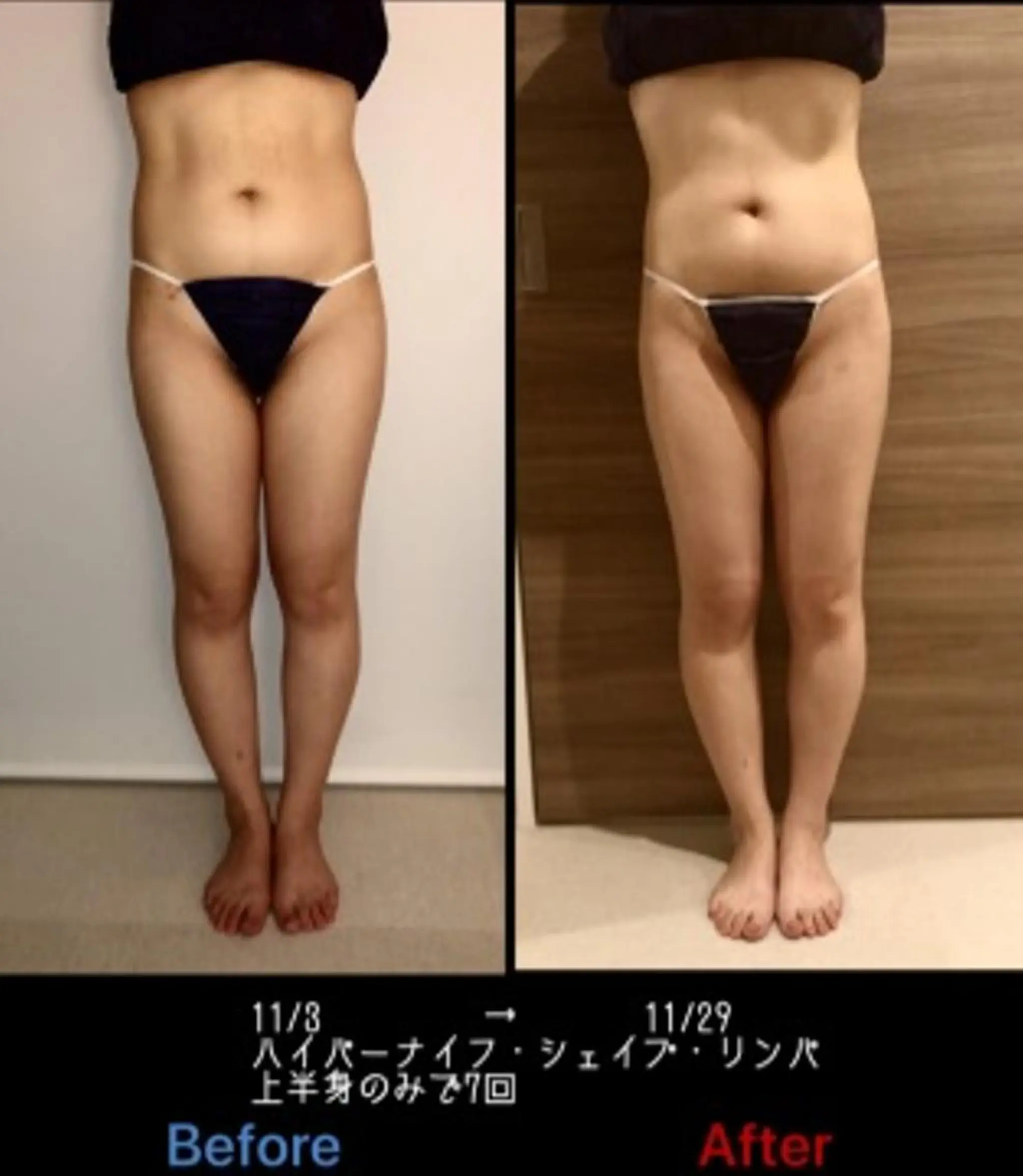 加藤 巳和のエステ・リラクイメージ