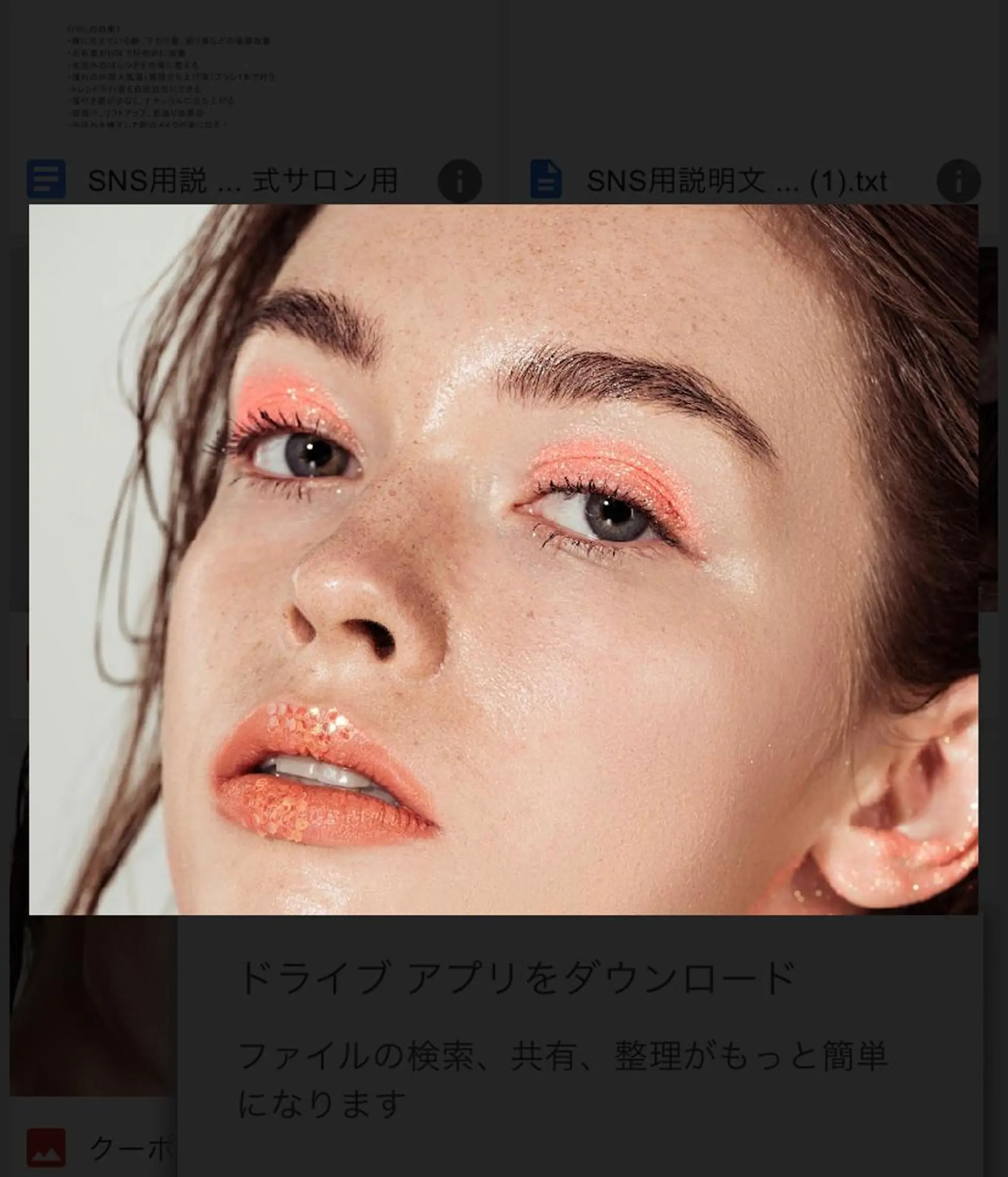 アイブロウ ワックス脱毛 その他(アイブロウ) HBL/眉毛専門 salonの眉毛・アイブロウイメージ