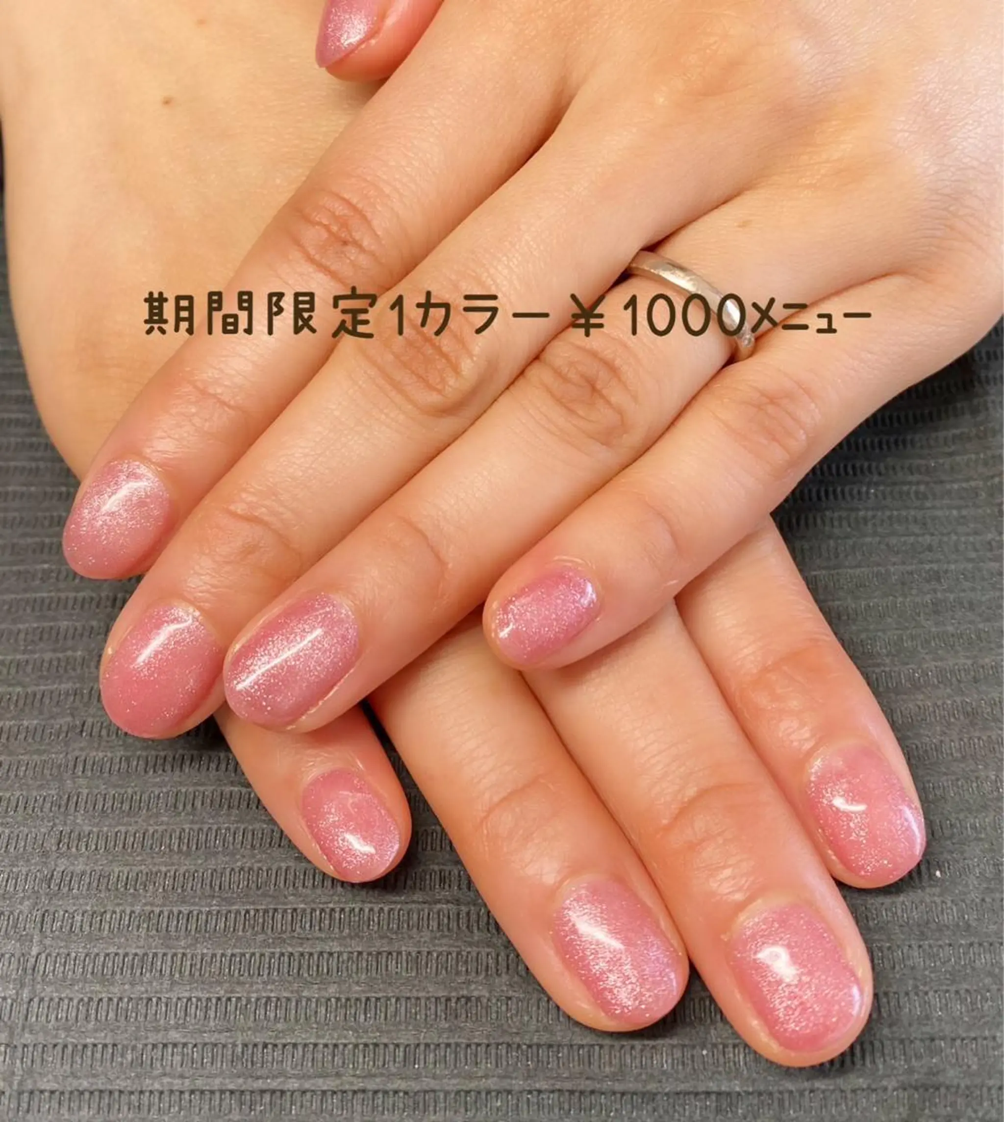 ネイル Lumibona ピールオフ専門店のネイルデザイン