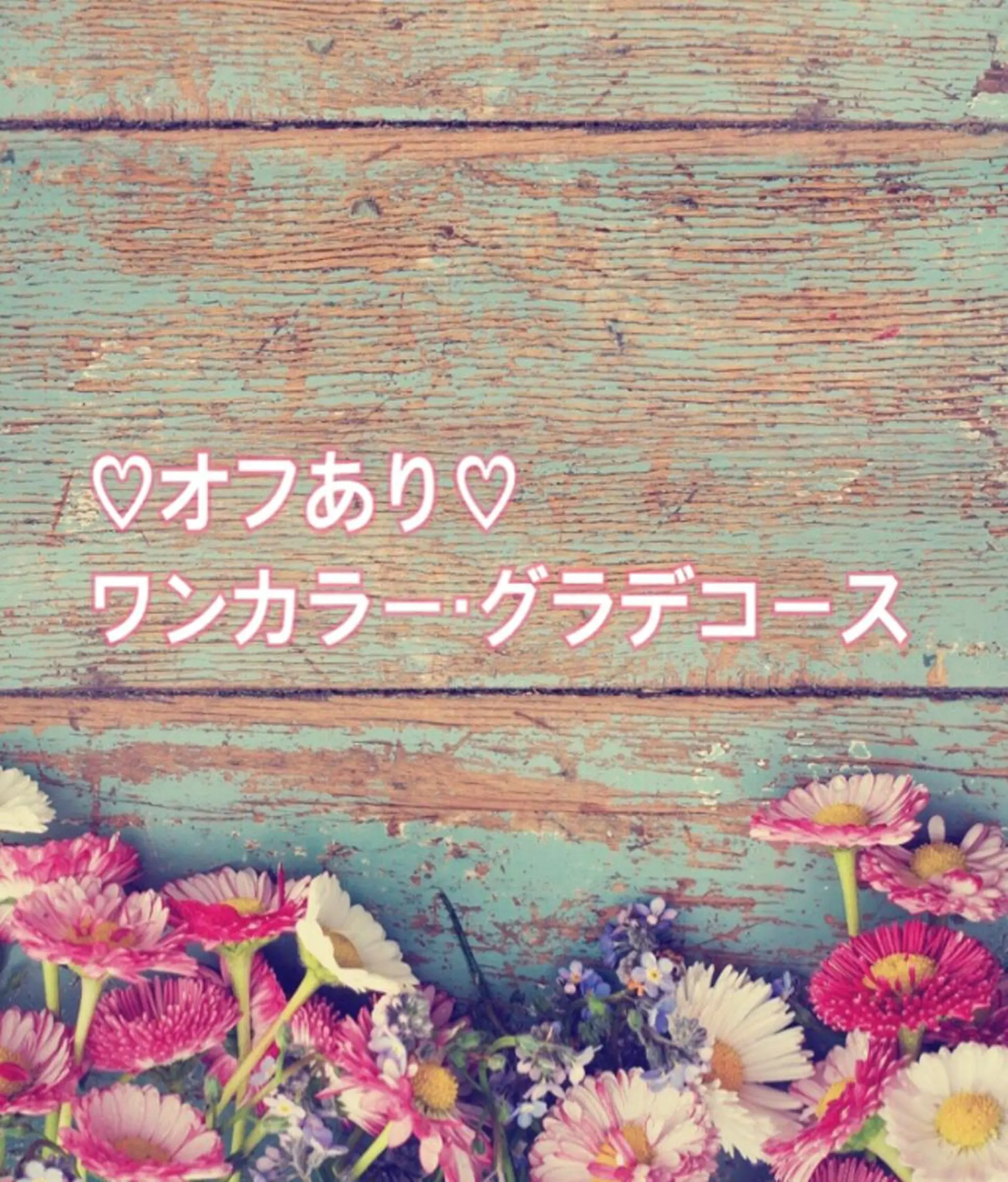 ネイル 岡本 友恵のネイルデザイン