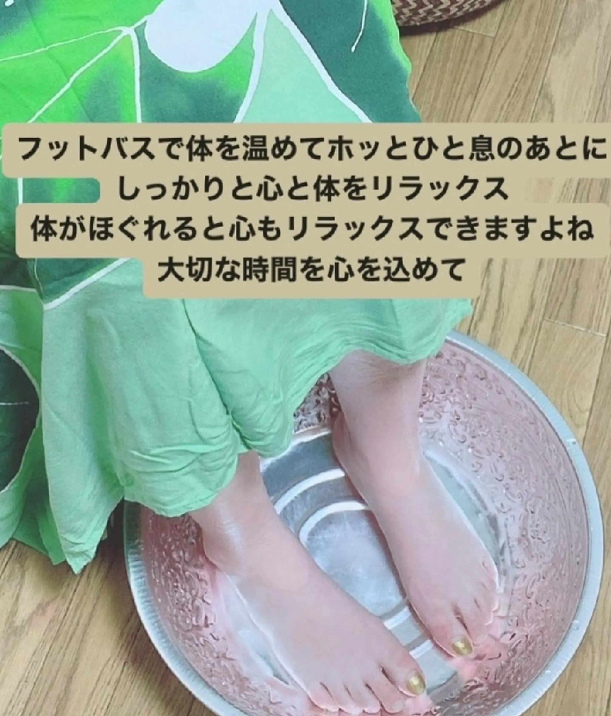 MAHINA所属・MAHINA 🌺KAYO🌺のエステ・リラクイメージ