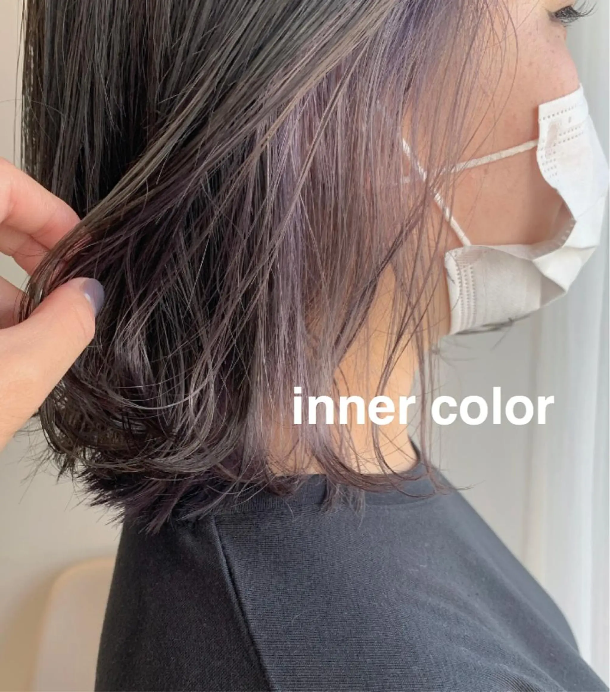 ミディアム カラー インナーカラー パープルカラー kitagawa mayuのヘアスタイル